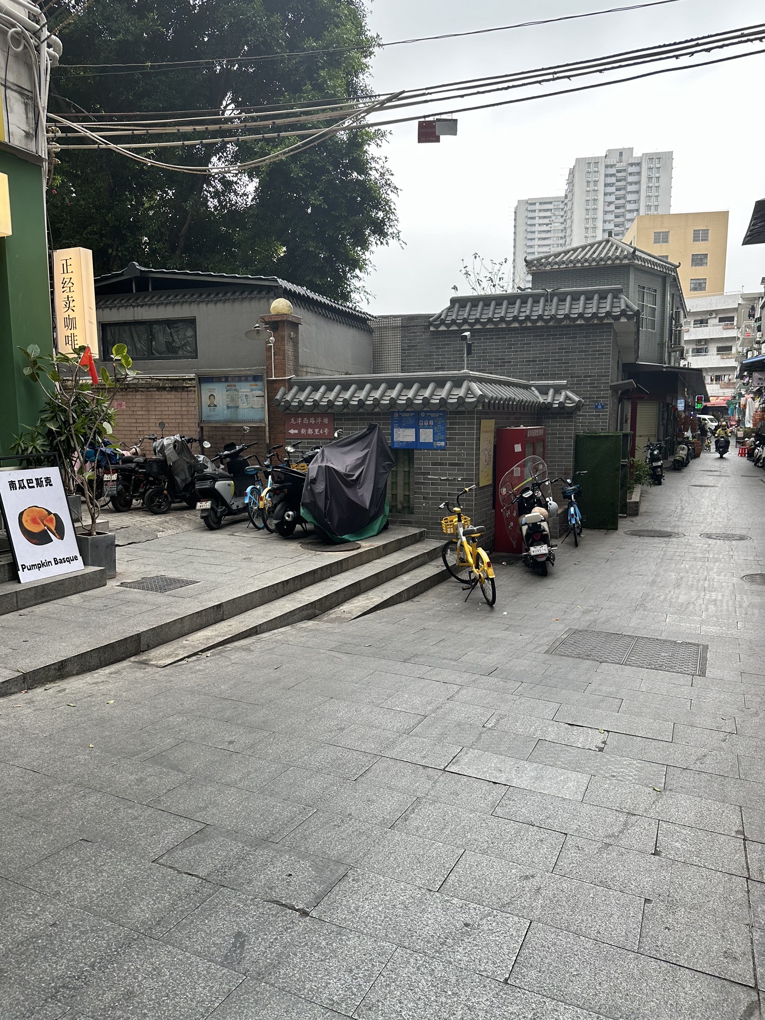 泮塘牌坊旅行图片 2