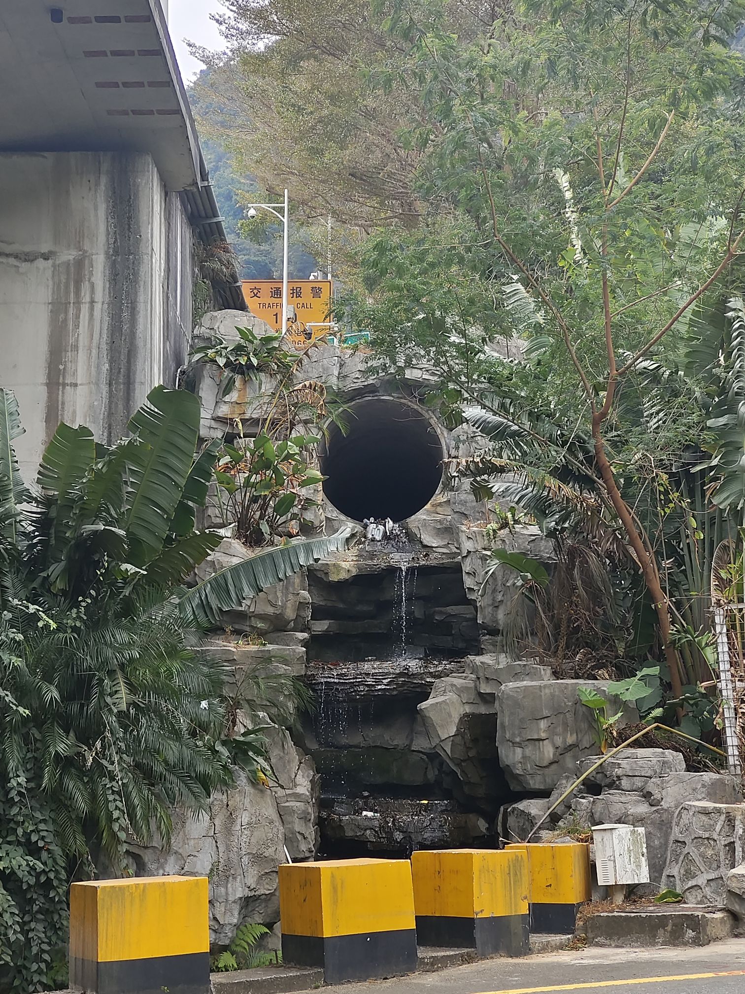 飞瀑公园旅行图片 1