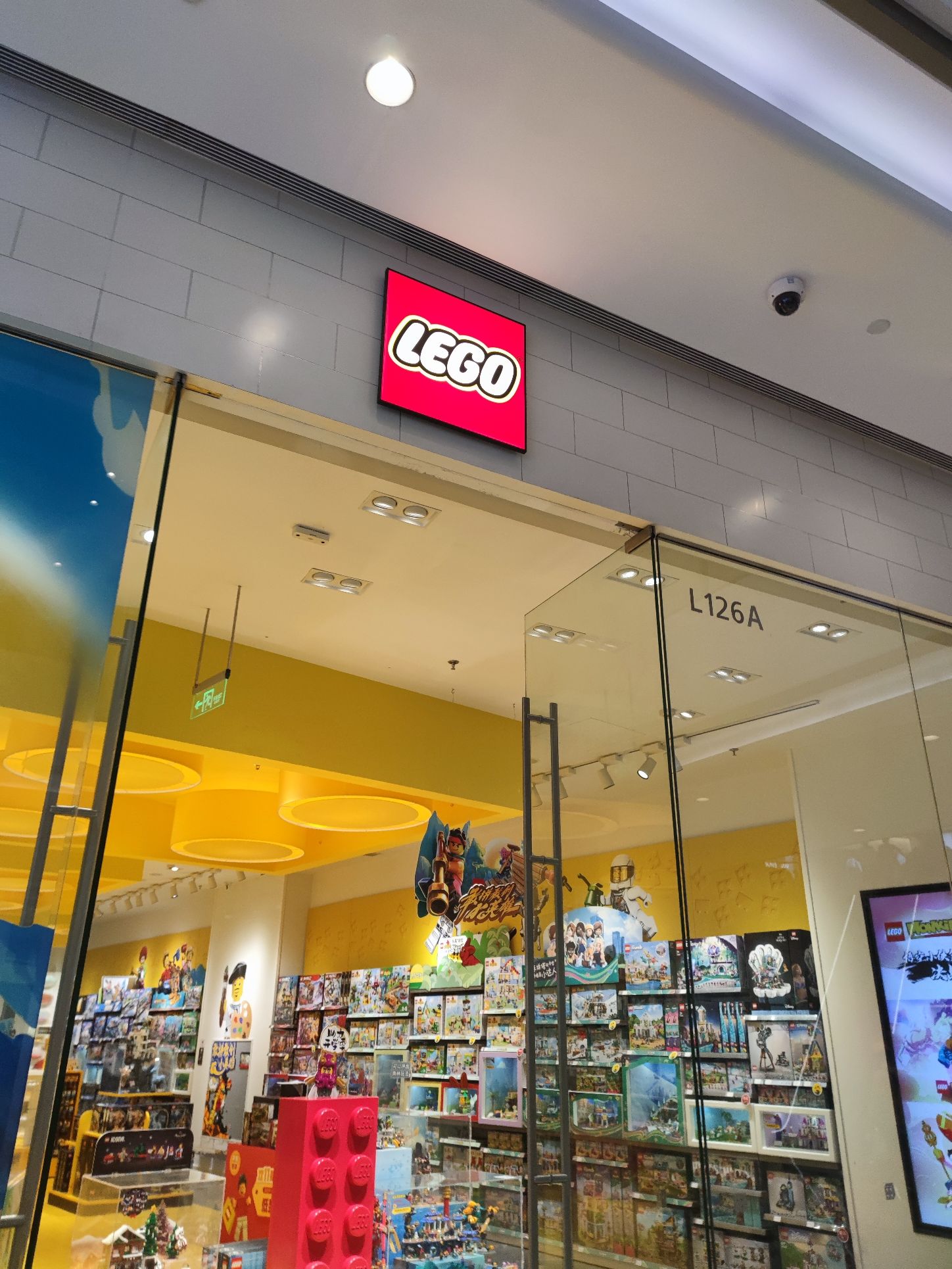 LEGO乐高(万象城店)