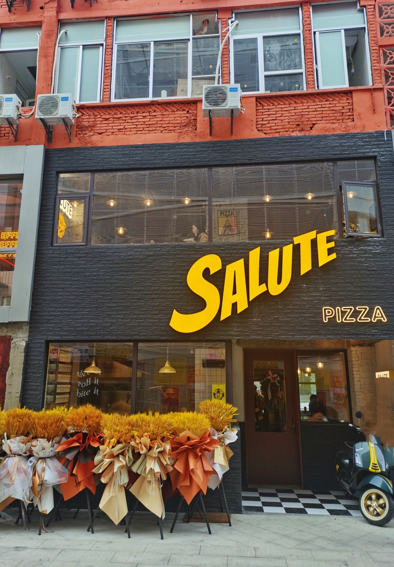 Salute披萨店