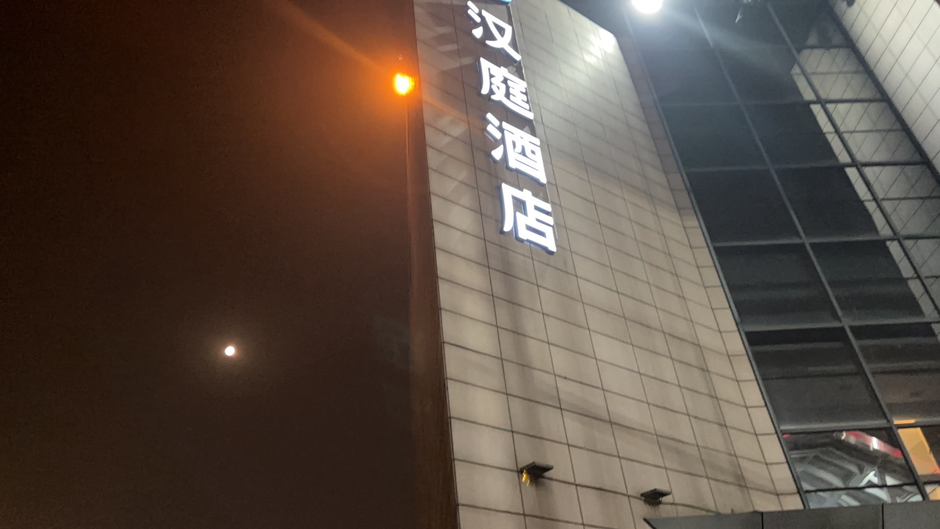 宜昌汽车客运中心站2号停车场