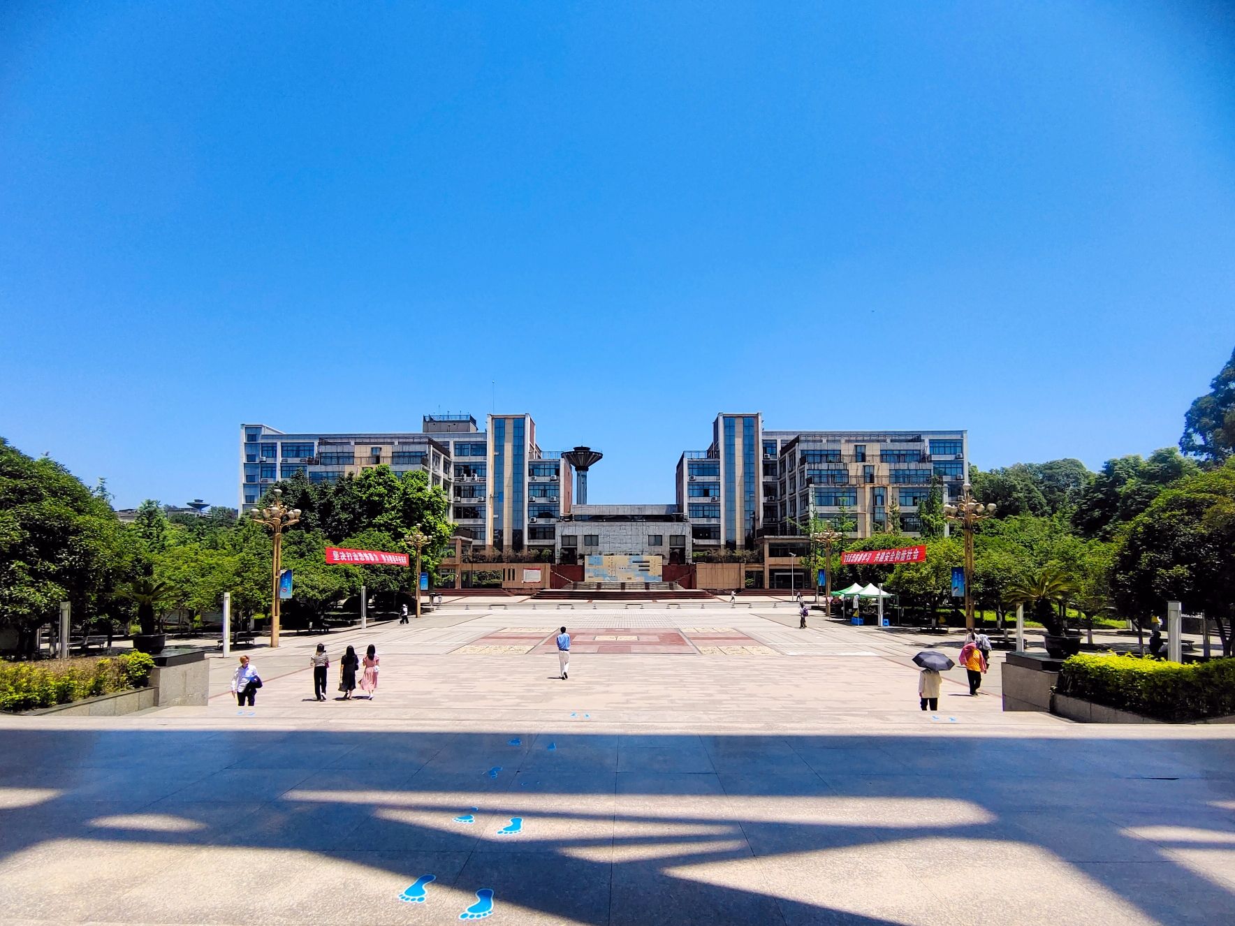 乐山师范学院北区