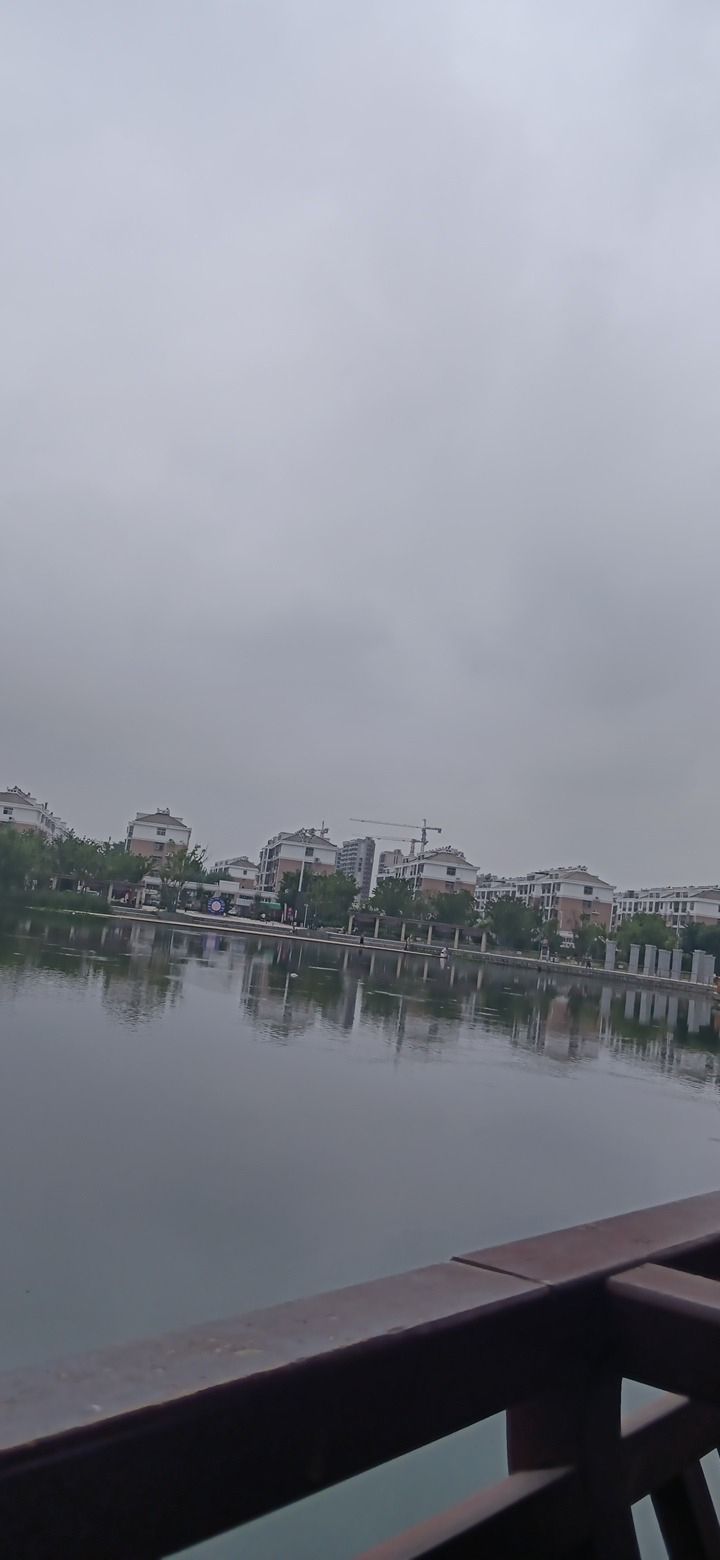 甜湖公园旅行图片 1