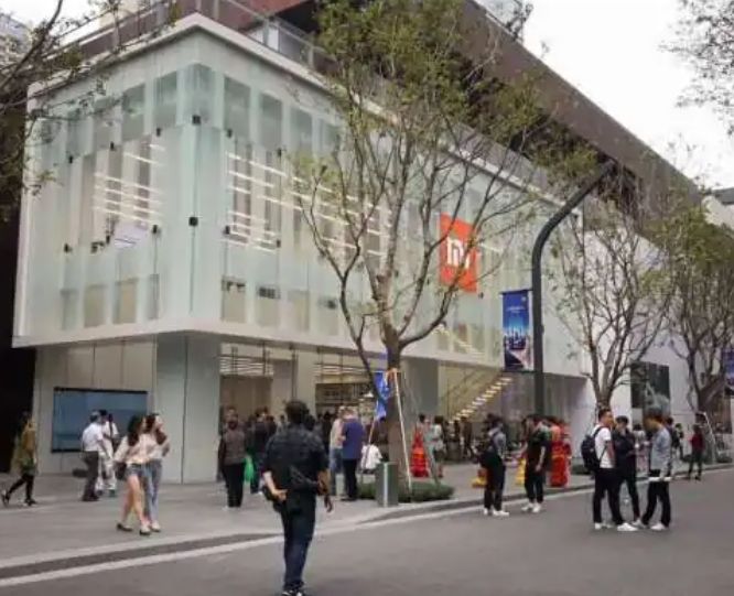 小米之家(内蒙古乌兰察布集宁区光明街移动店)