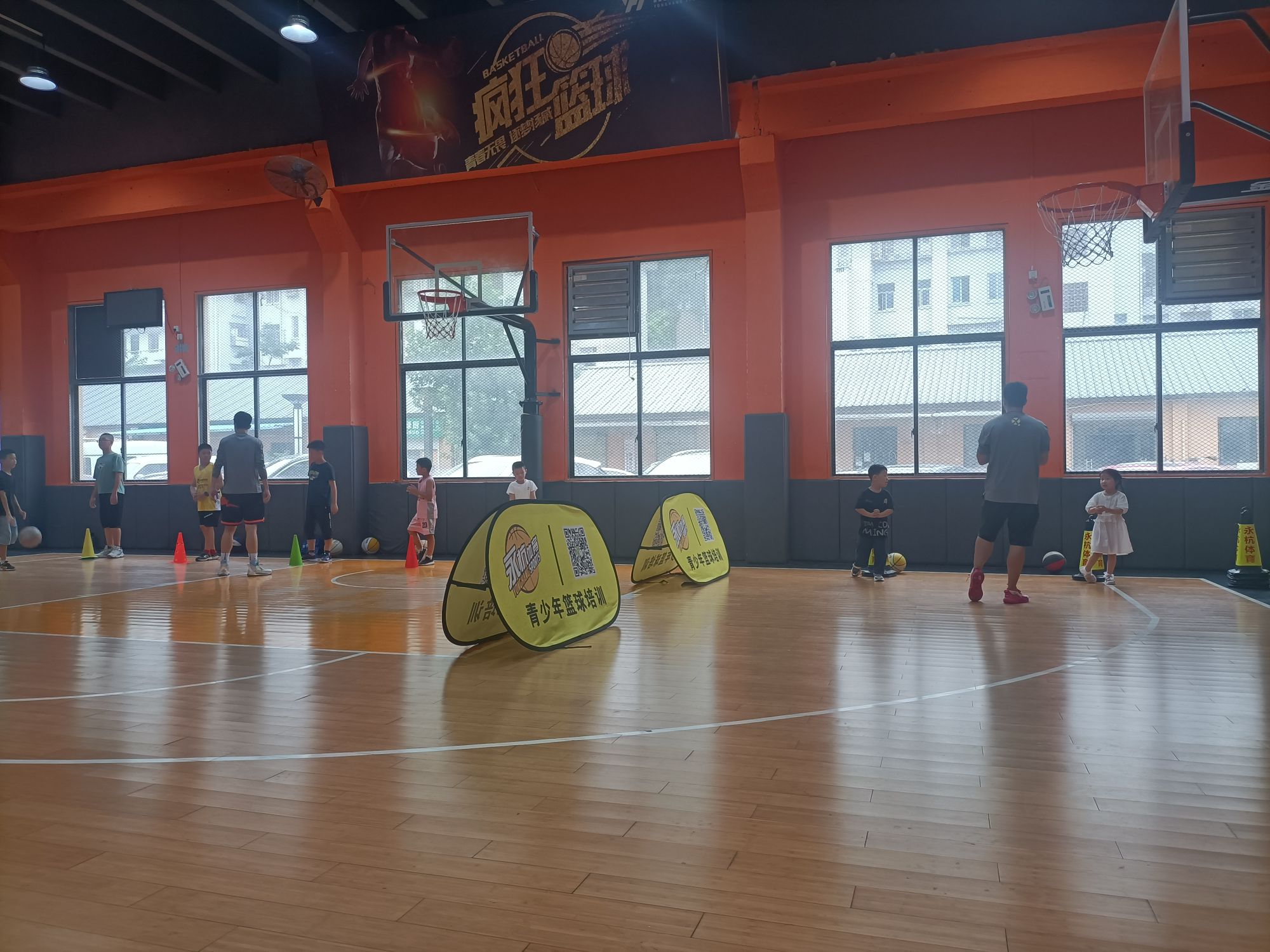 场地封面-柒星九号球馆