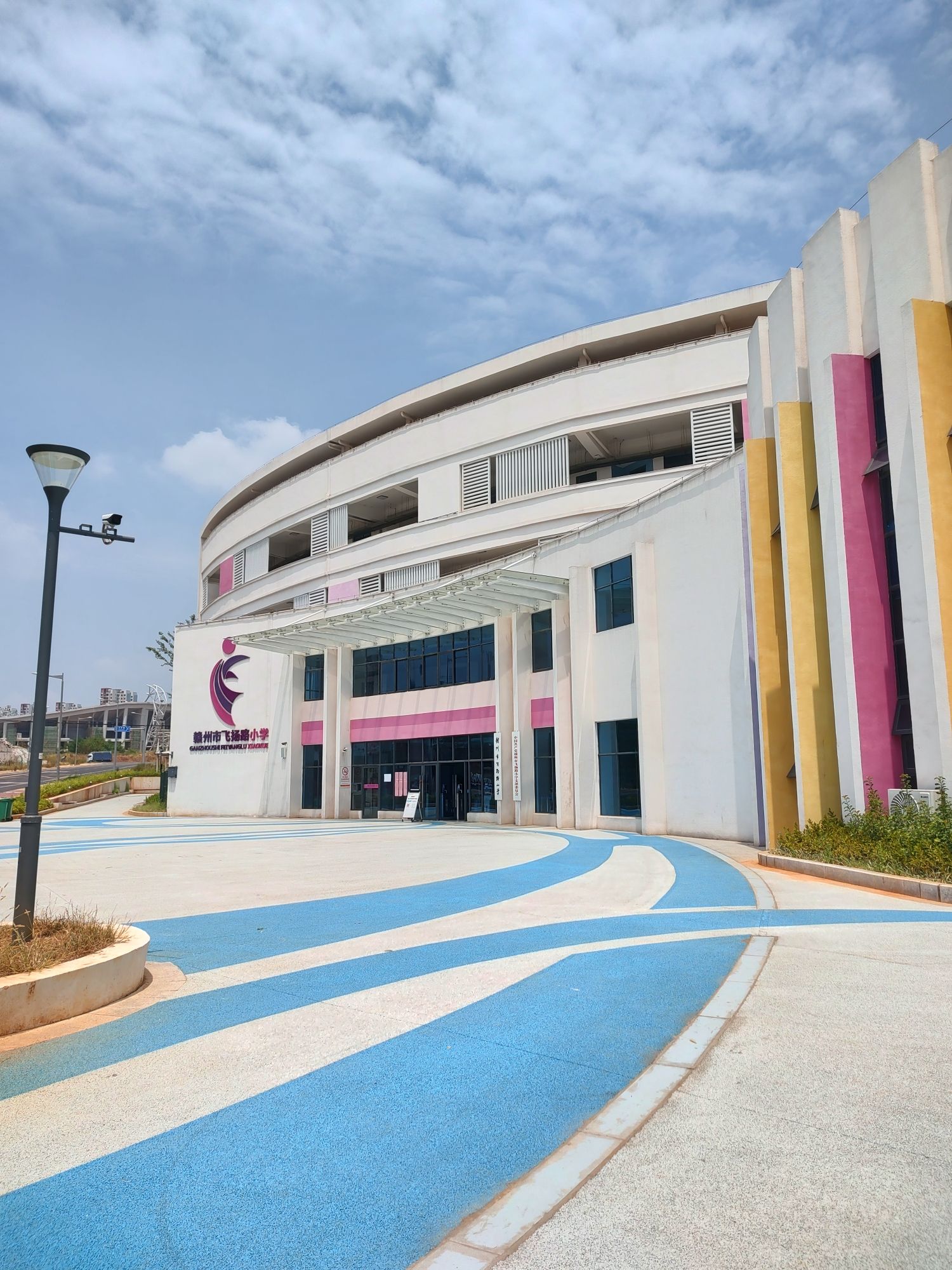 赣州市飞扬路小学