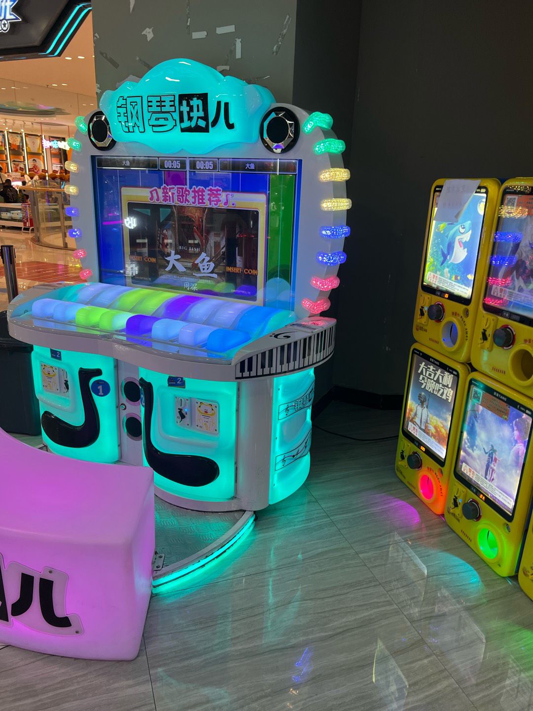极速时代(吾悦广场店)