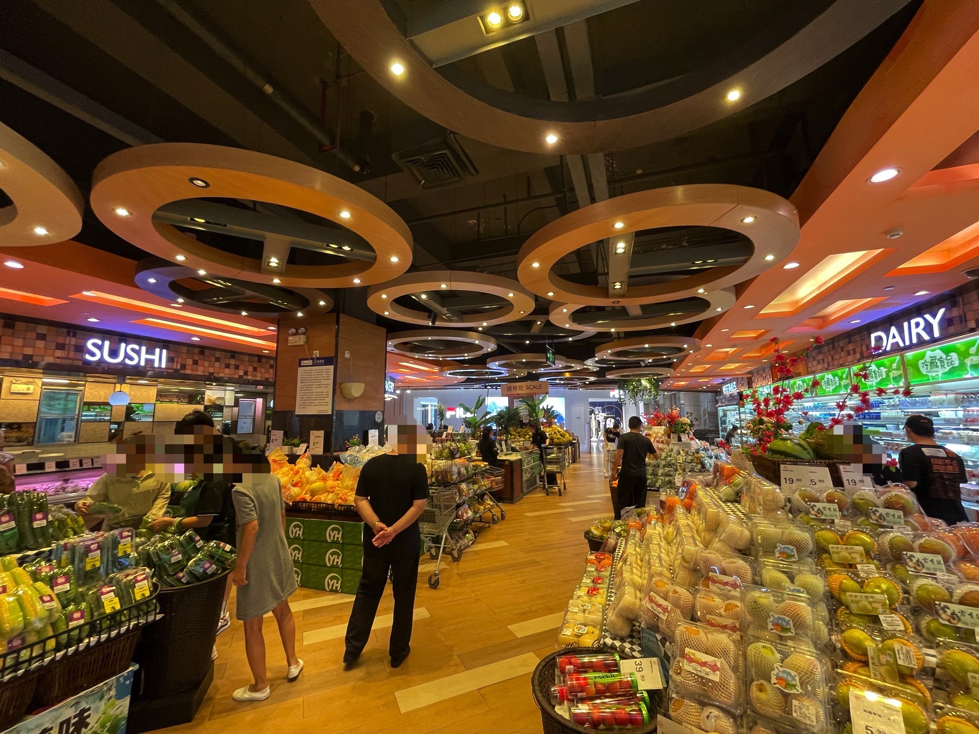 永辉超市(百佳永辉珠海华发商都店)