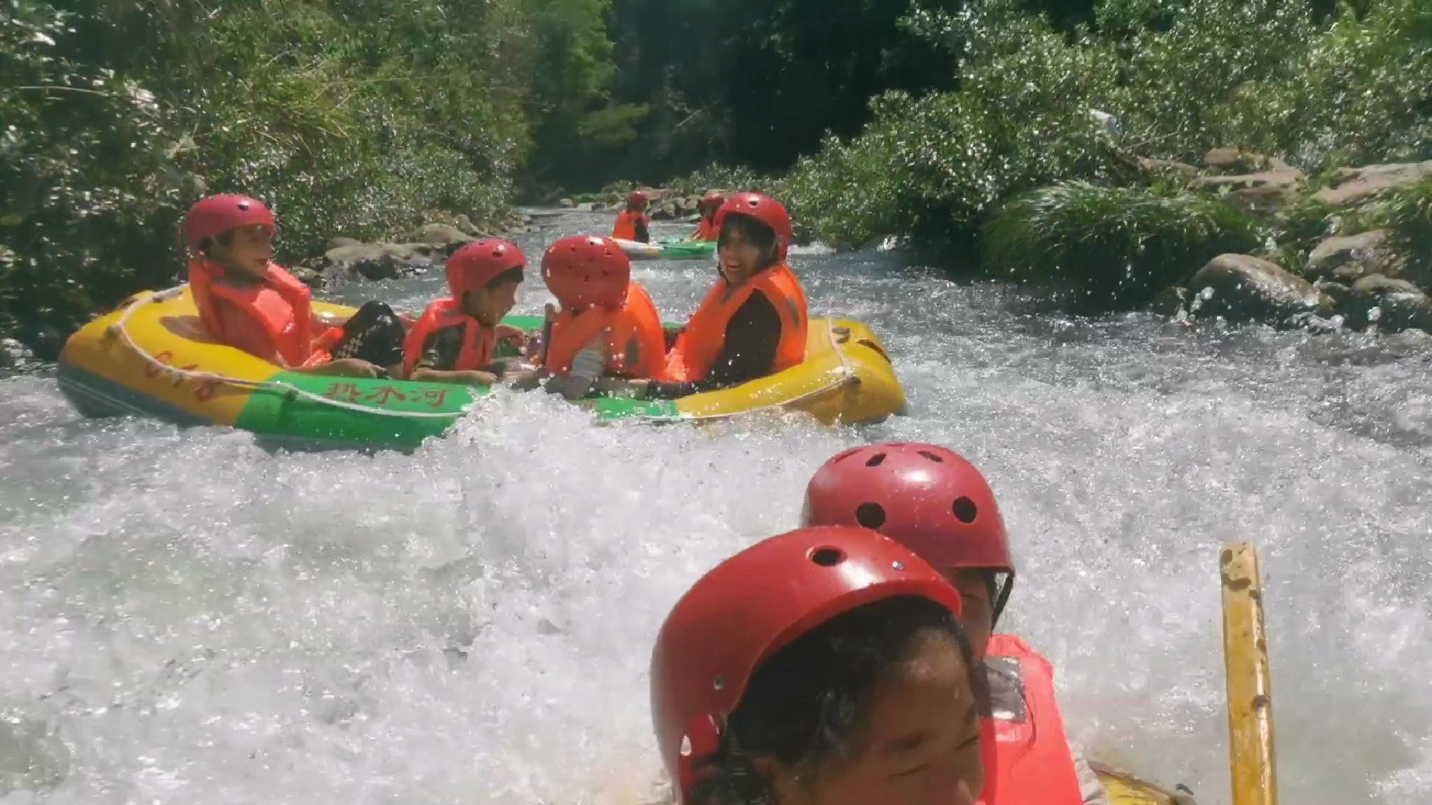 热水河漂流旅行图片 1