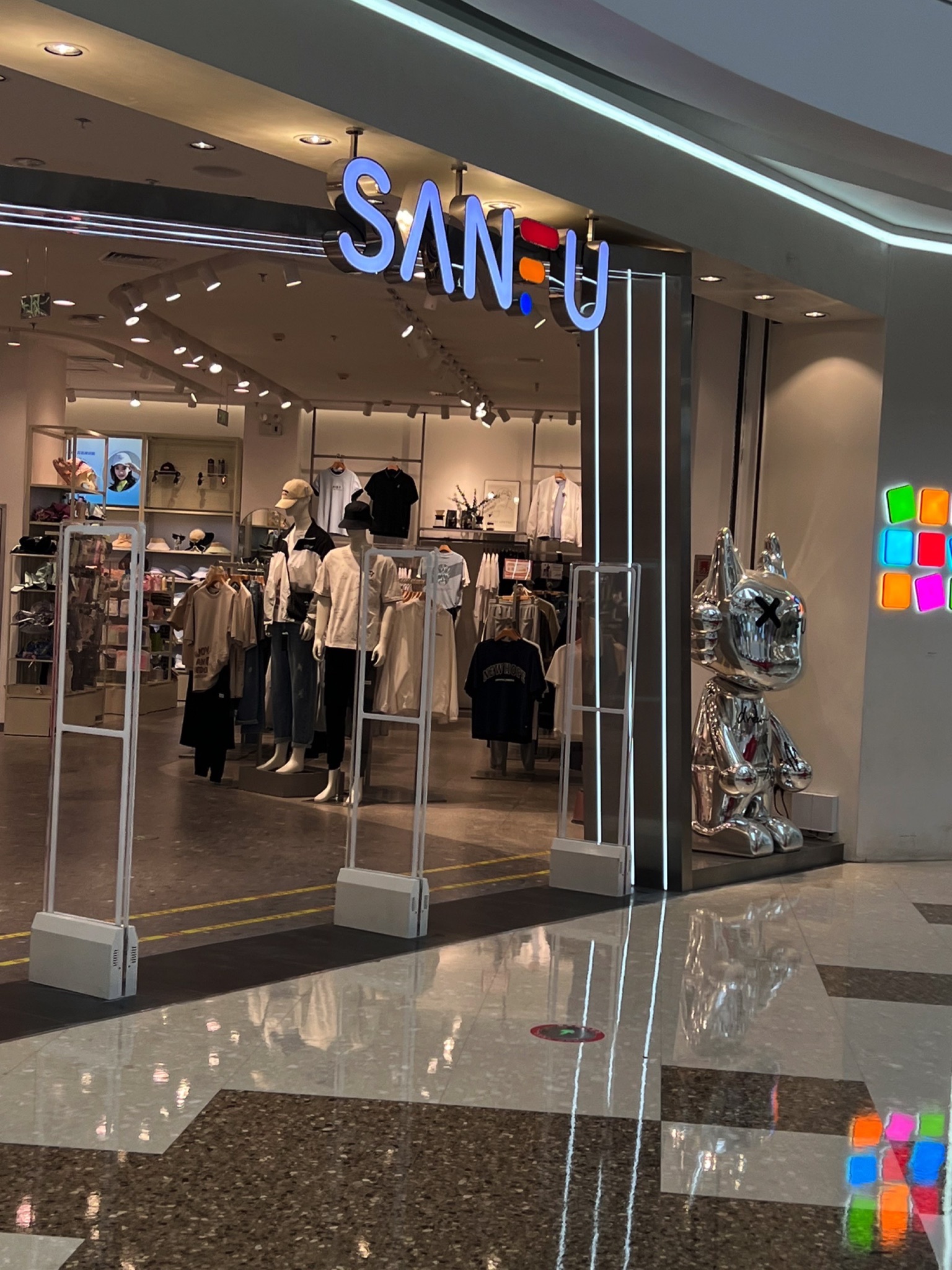 三福时尚(亳州蒙城万达广场店)
