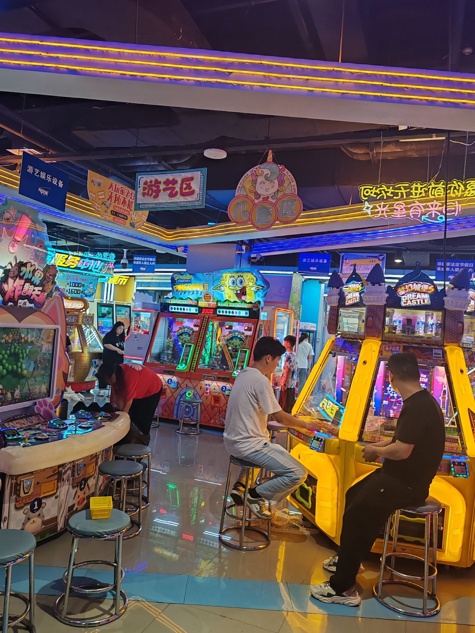 大玩家(黄石团城山万达店)