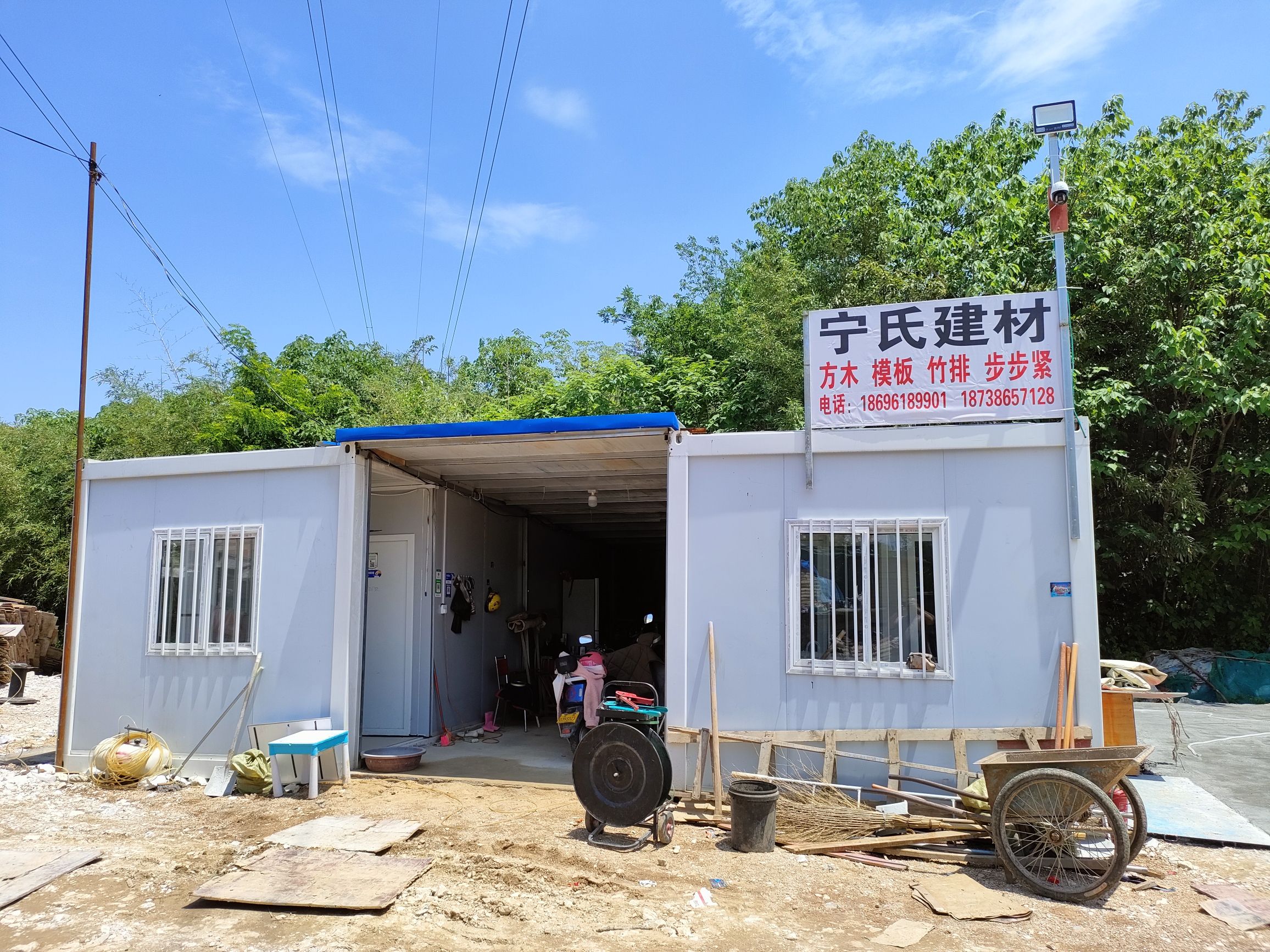 宁氏建材新旧方木模板直销