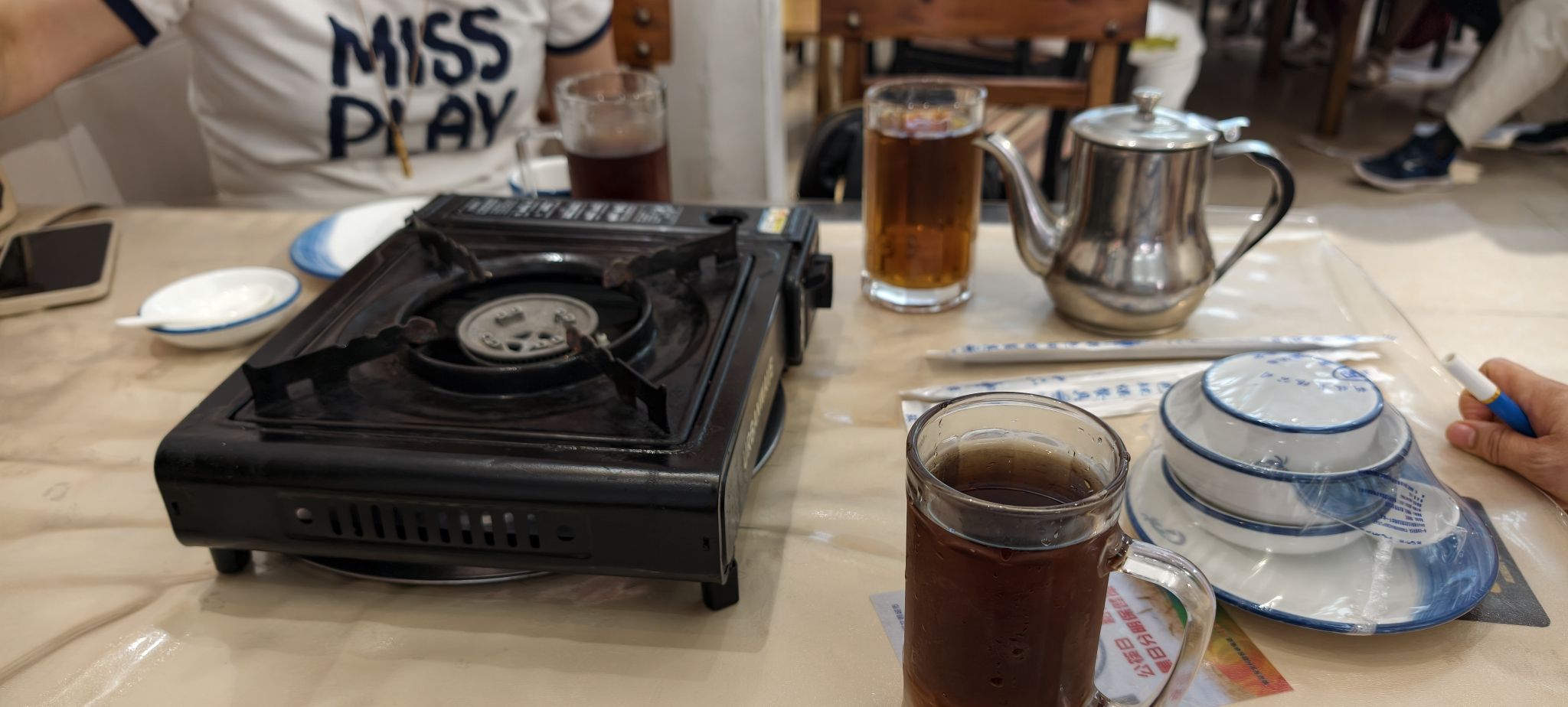 海南椰子鸡香草鸭(后海店)