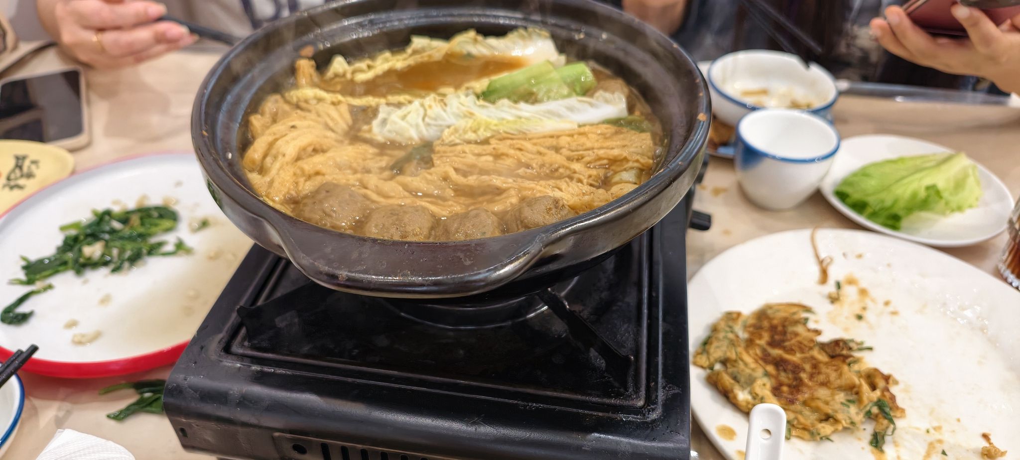 海南椰子鸡香草鸭(后海店)