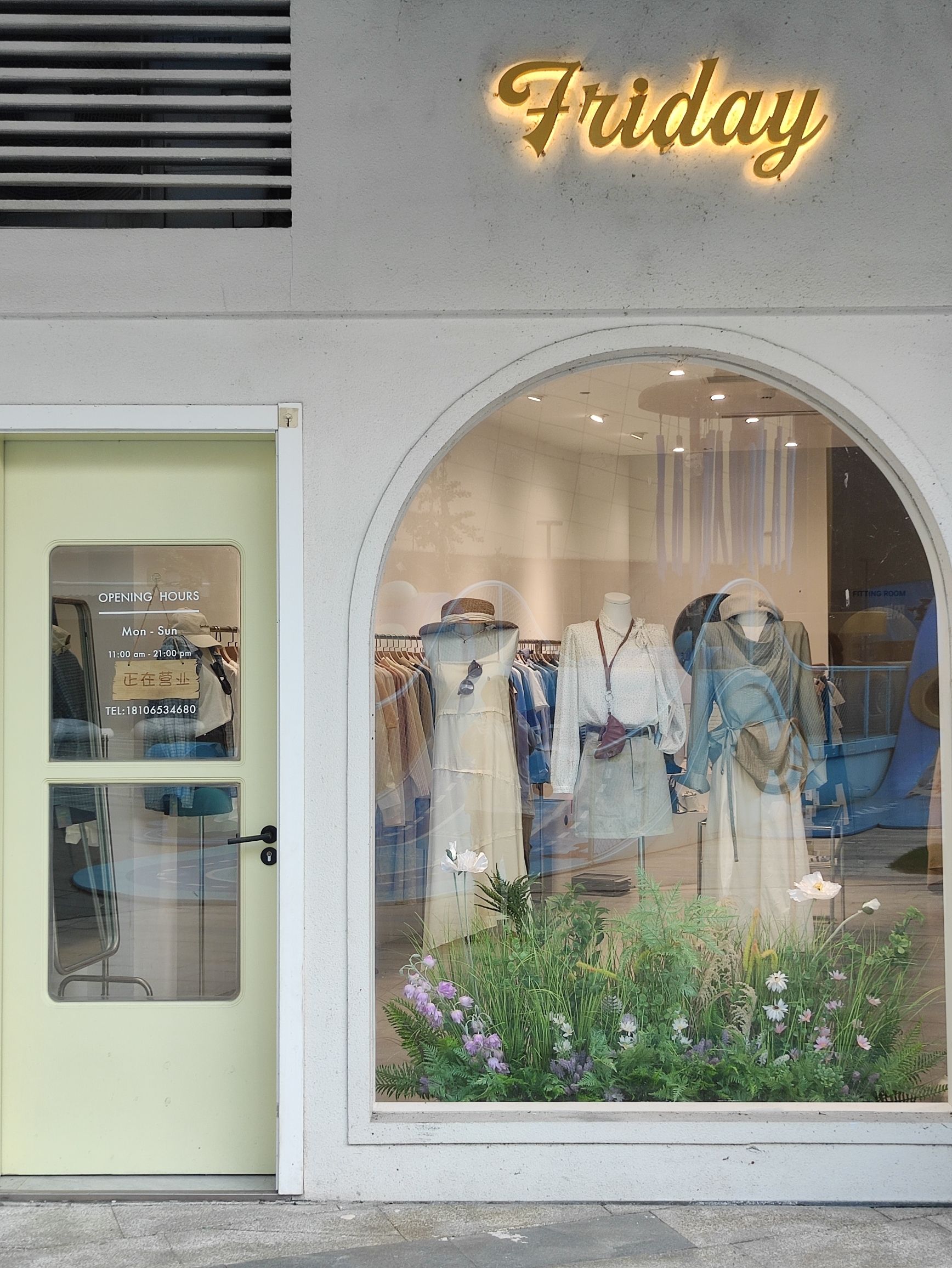 FRI·Friday女装(杭州西溪银泰城东区店)