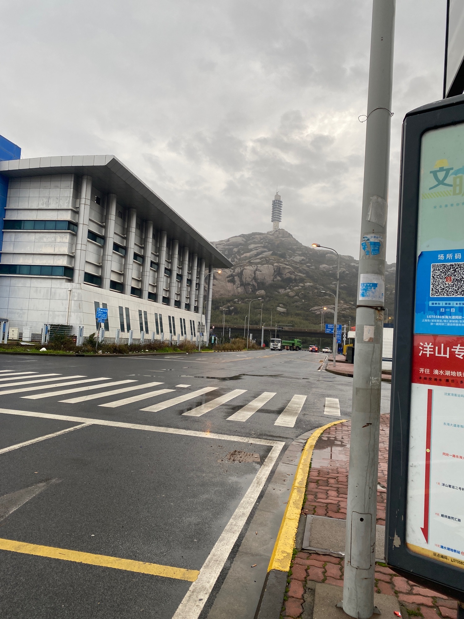 洋山深水港观光游览区-石龙奇观(暂停开放)旅行图片 1