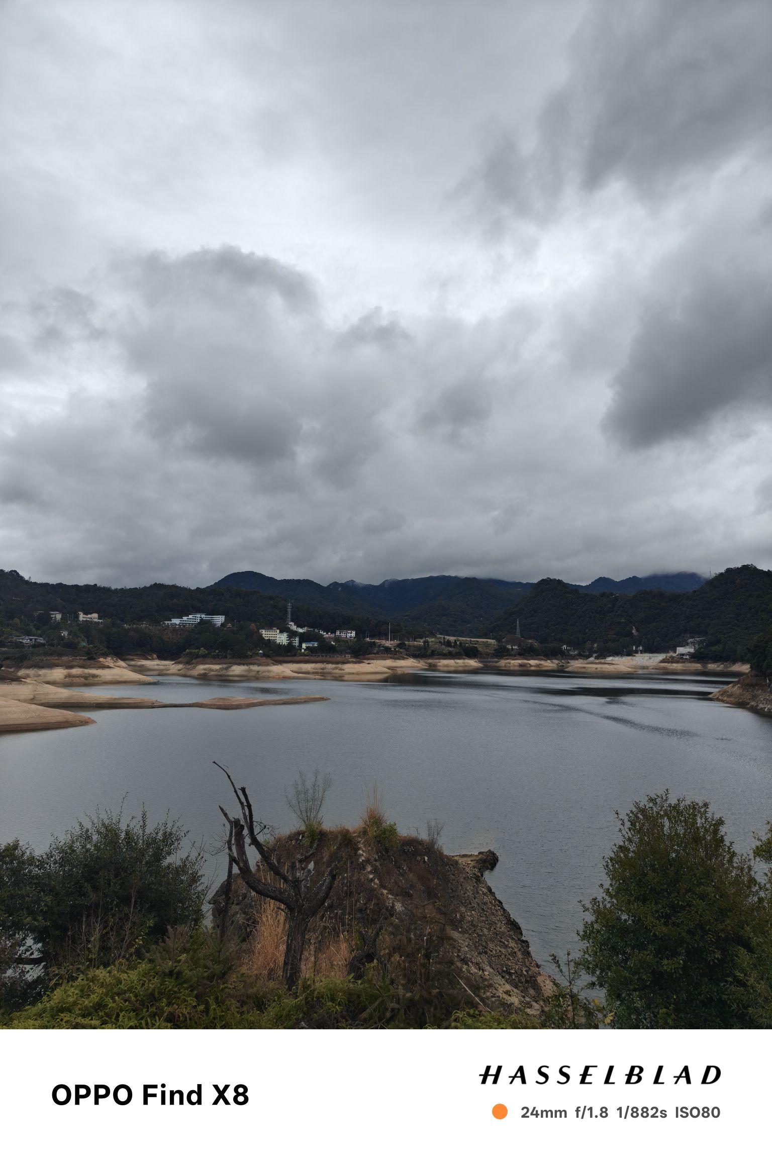 龙门滩水利风景区旅行图片 2