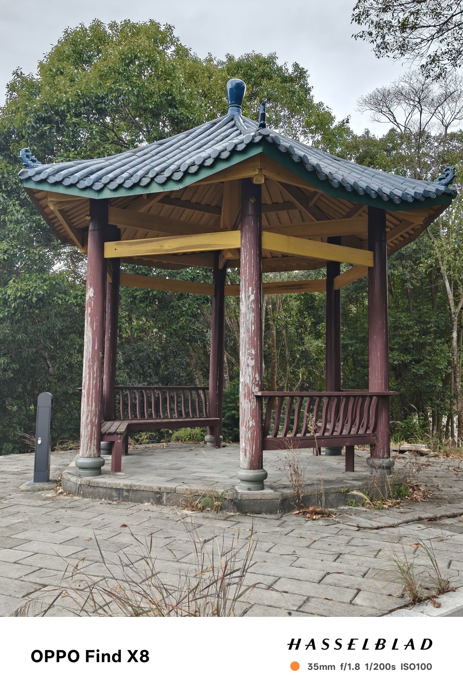 龙门滩水利风景区旅行图片 3