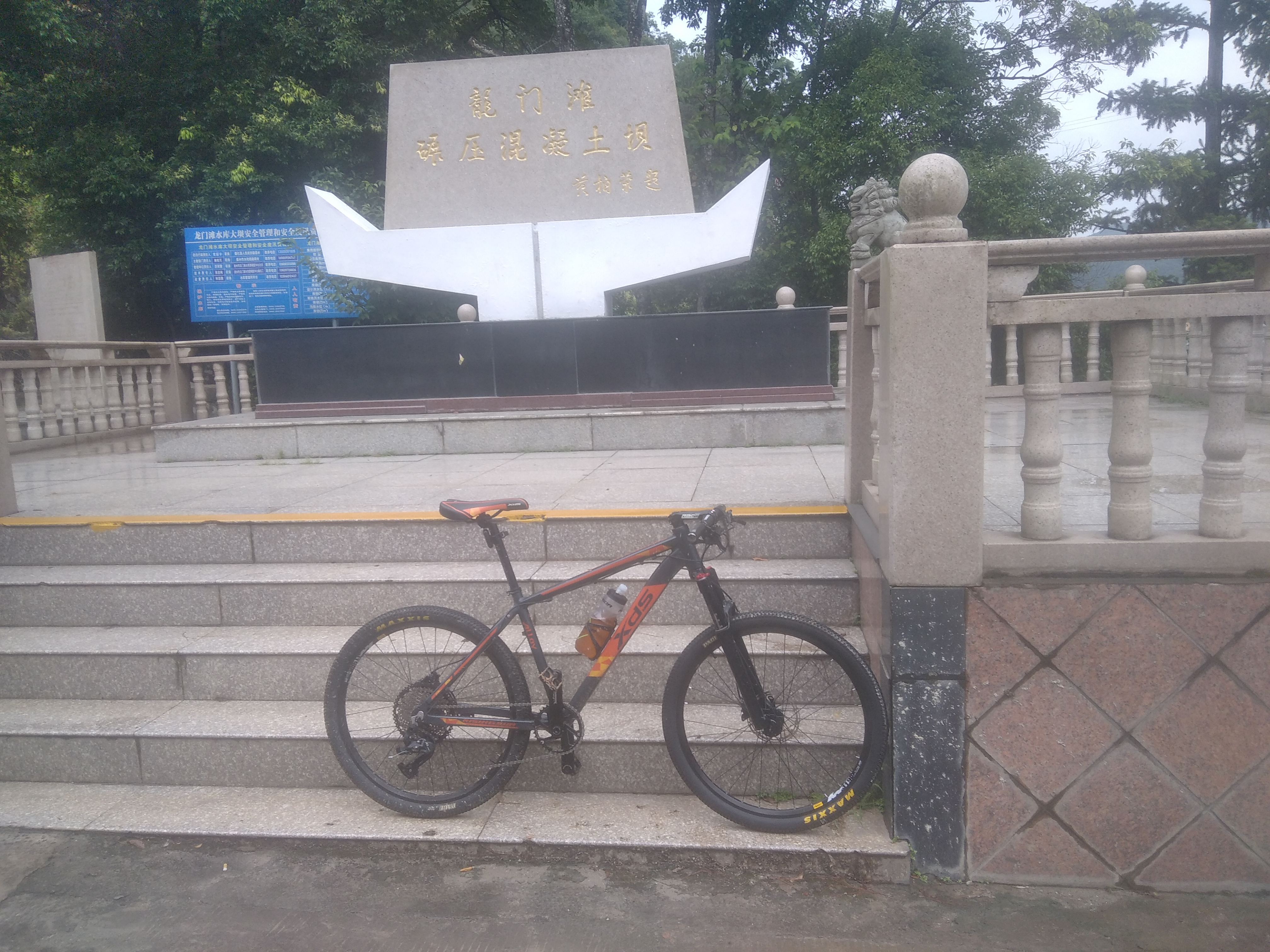 龙门滩水利风景区旅行图片 1