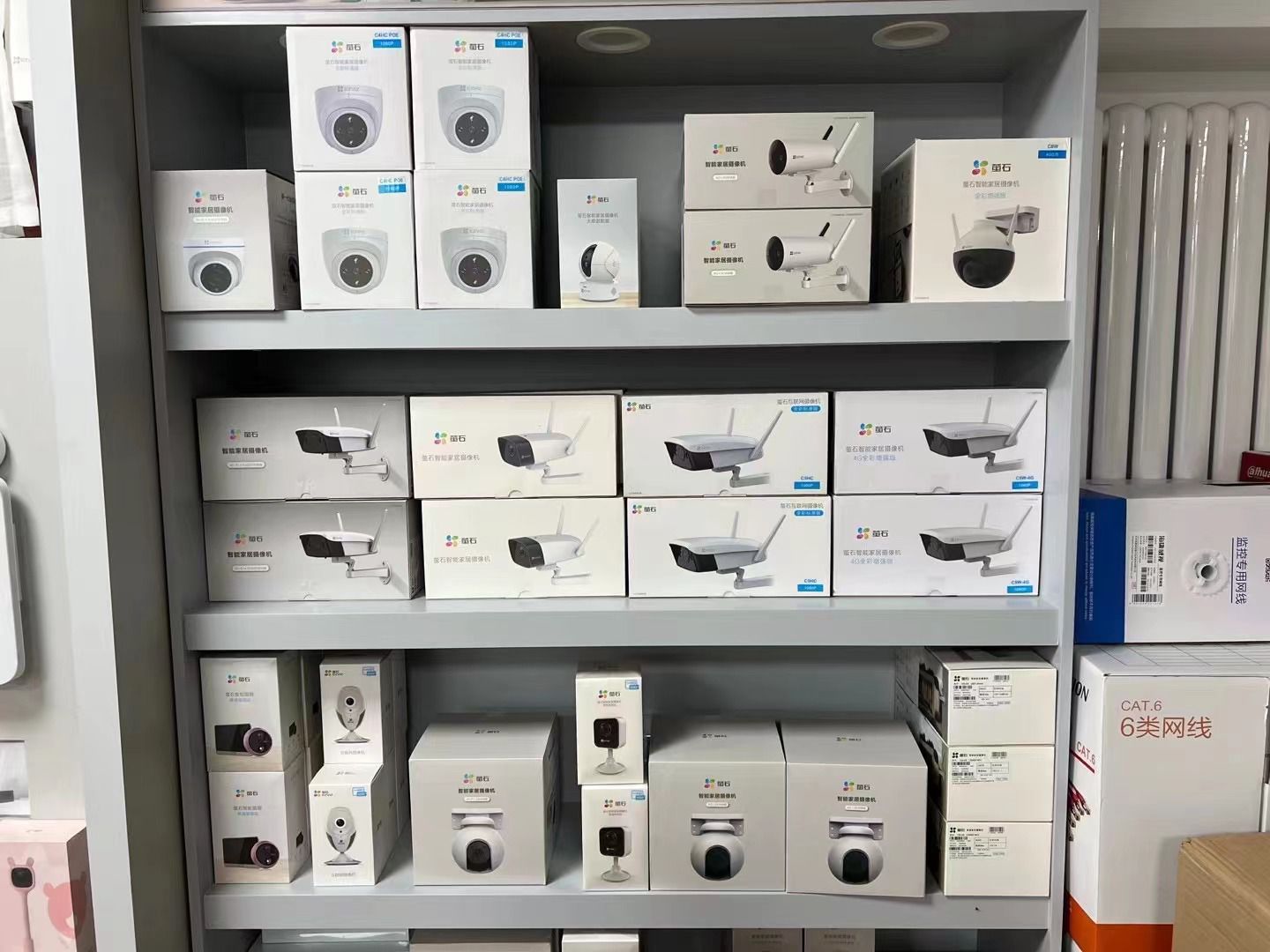 监控网络门禁摄像头安装维修(拱辰大厦店)