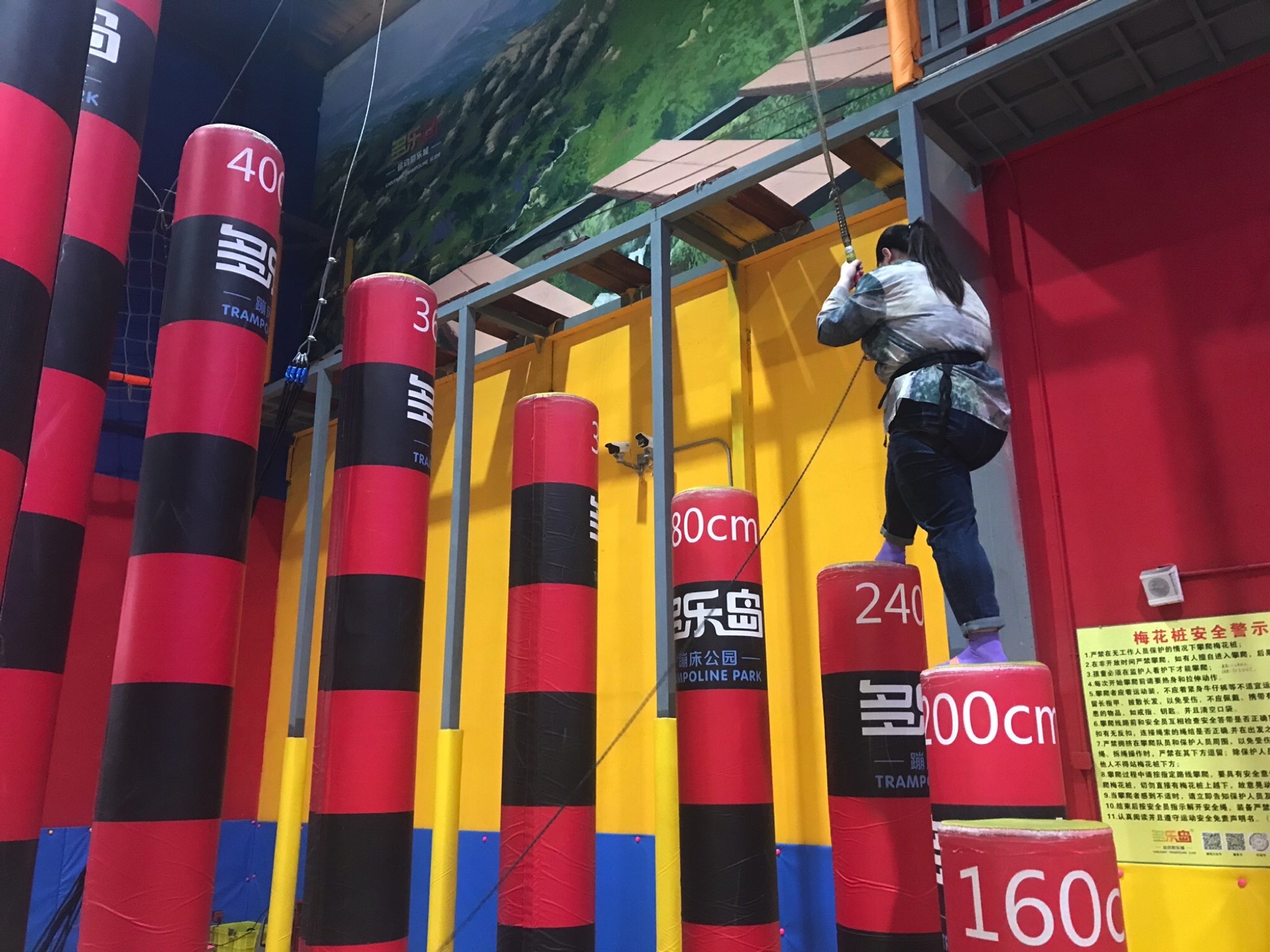 场地封面-多乐岛运动游乐城(浦东店)