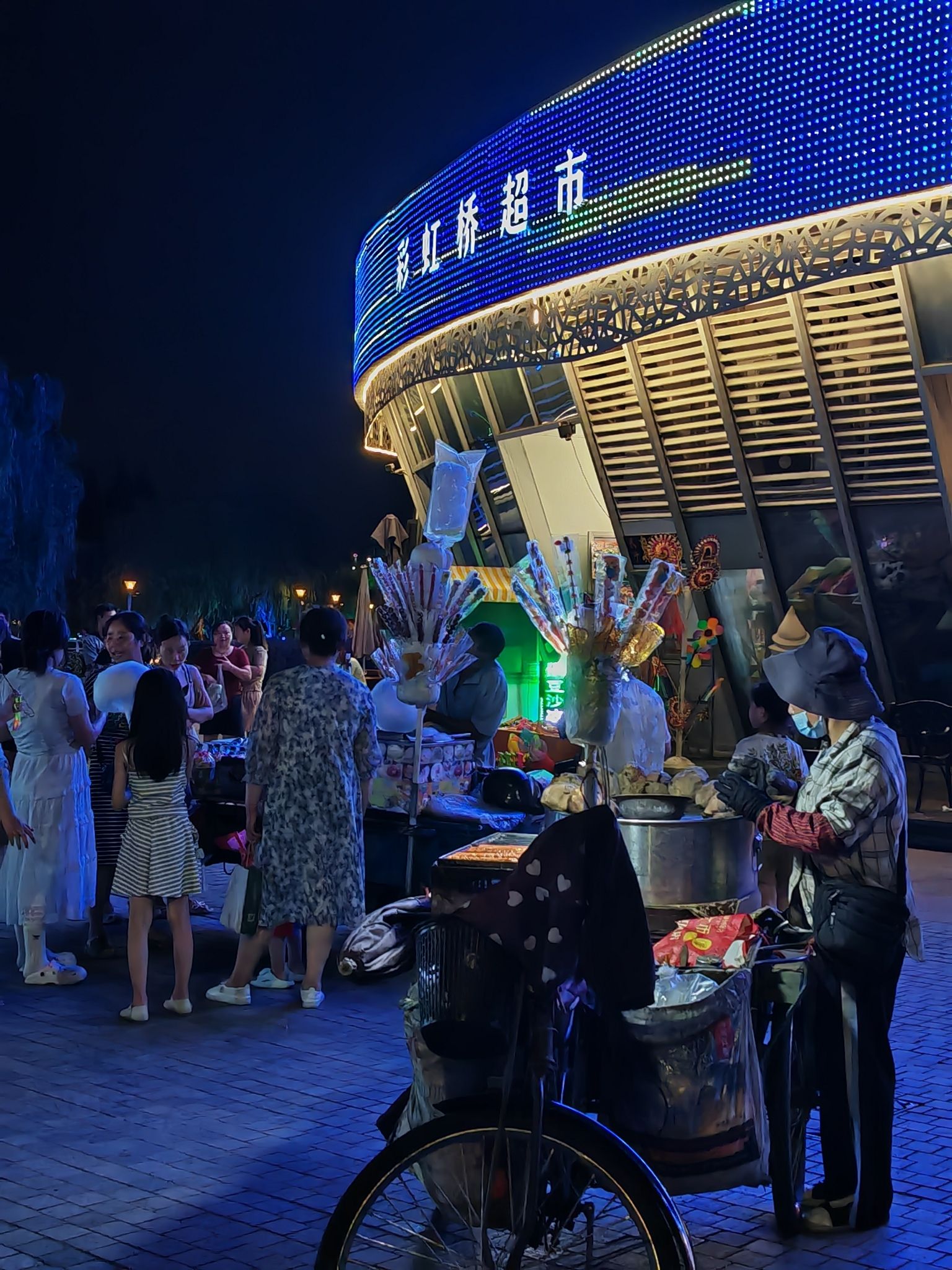 月亮桥旅行图片 2