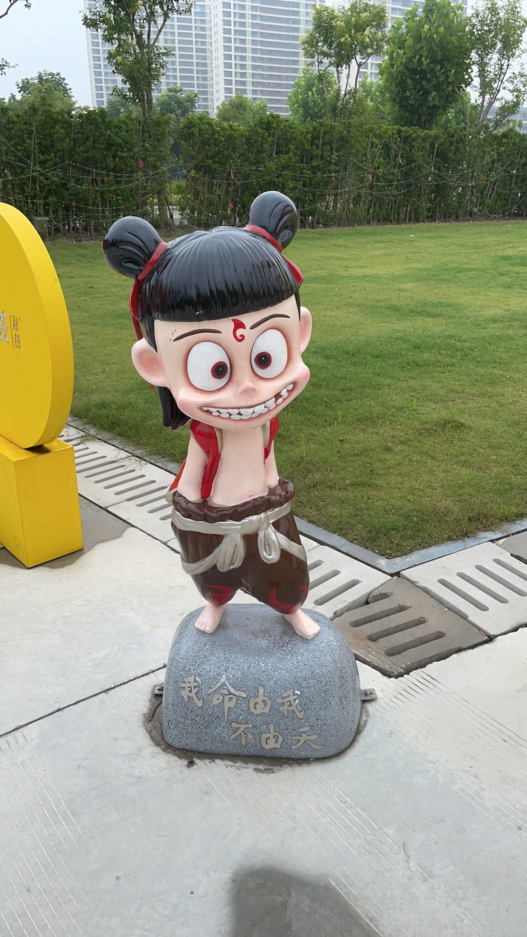 上湖沙滩旅行图片 2
