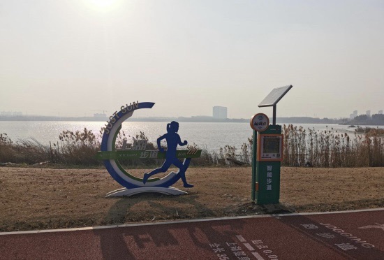 上湖沙滩旅行图片 2