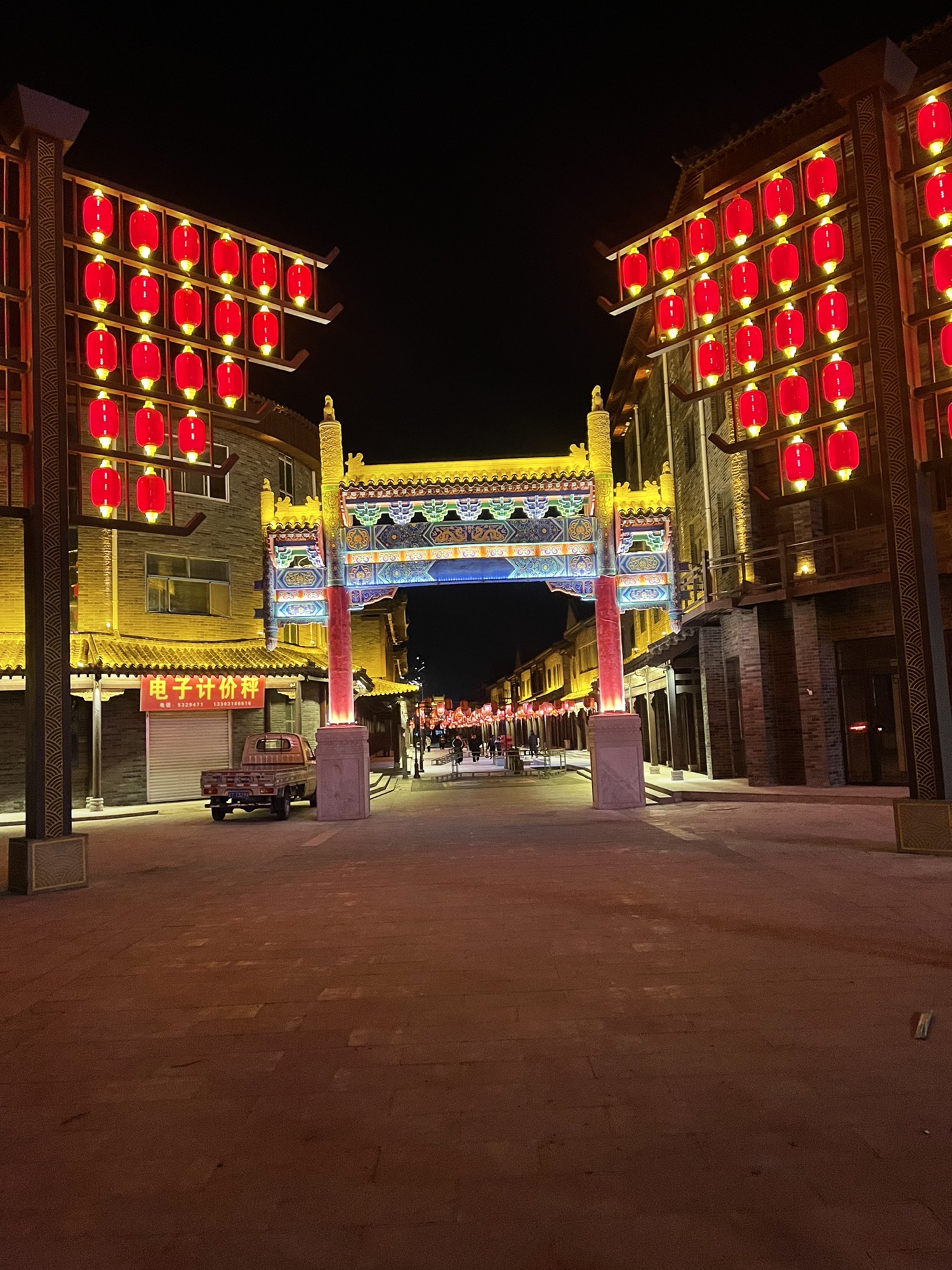 运河风情公园旅行图片 1