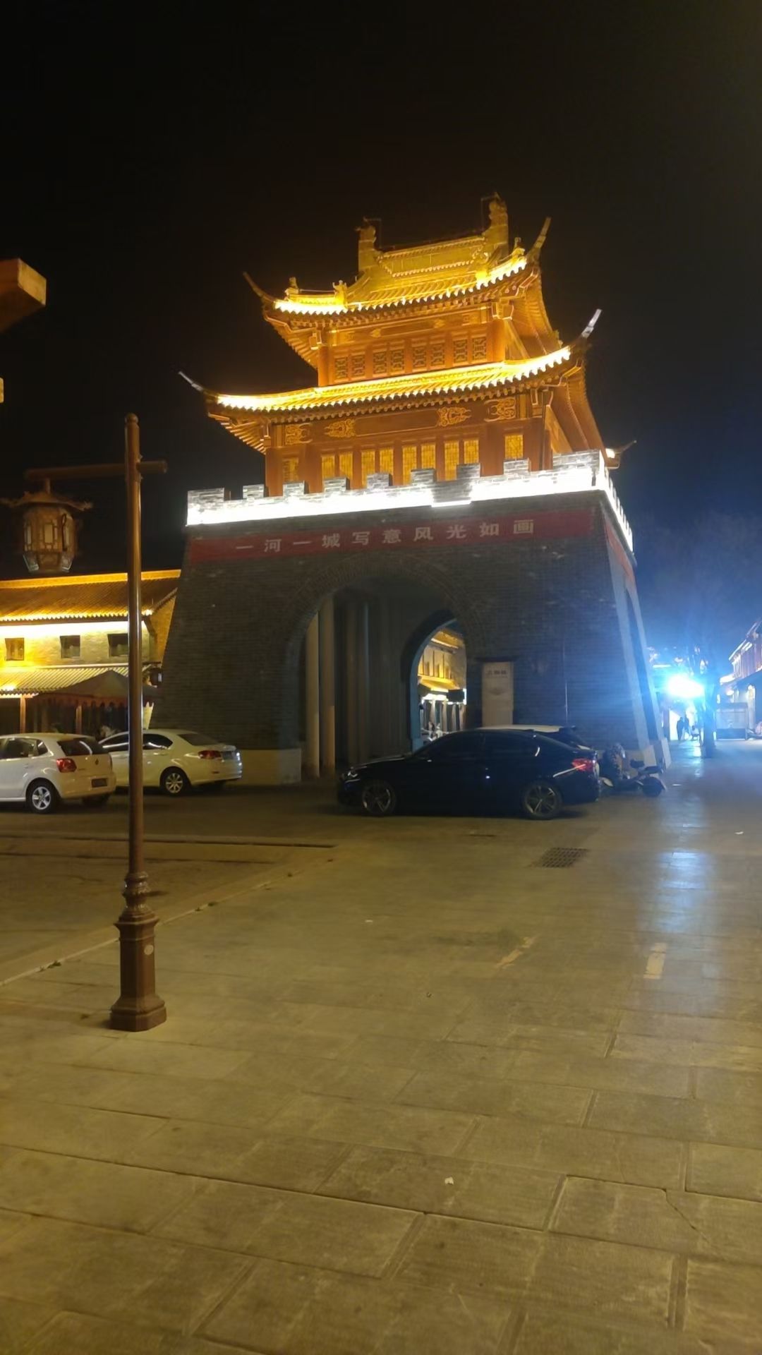 运河风情公园旅行图片 2
