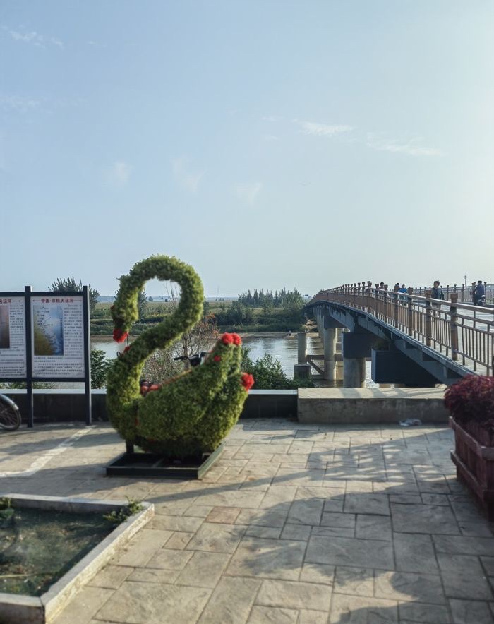 运河风情公园旅行图片 3