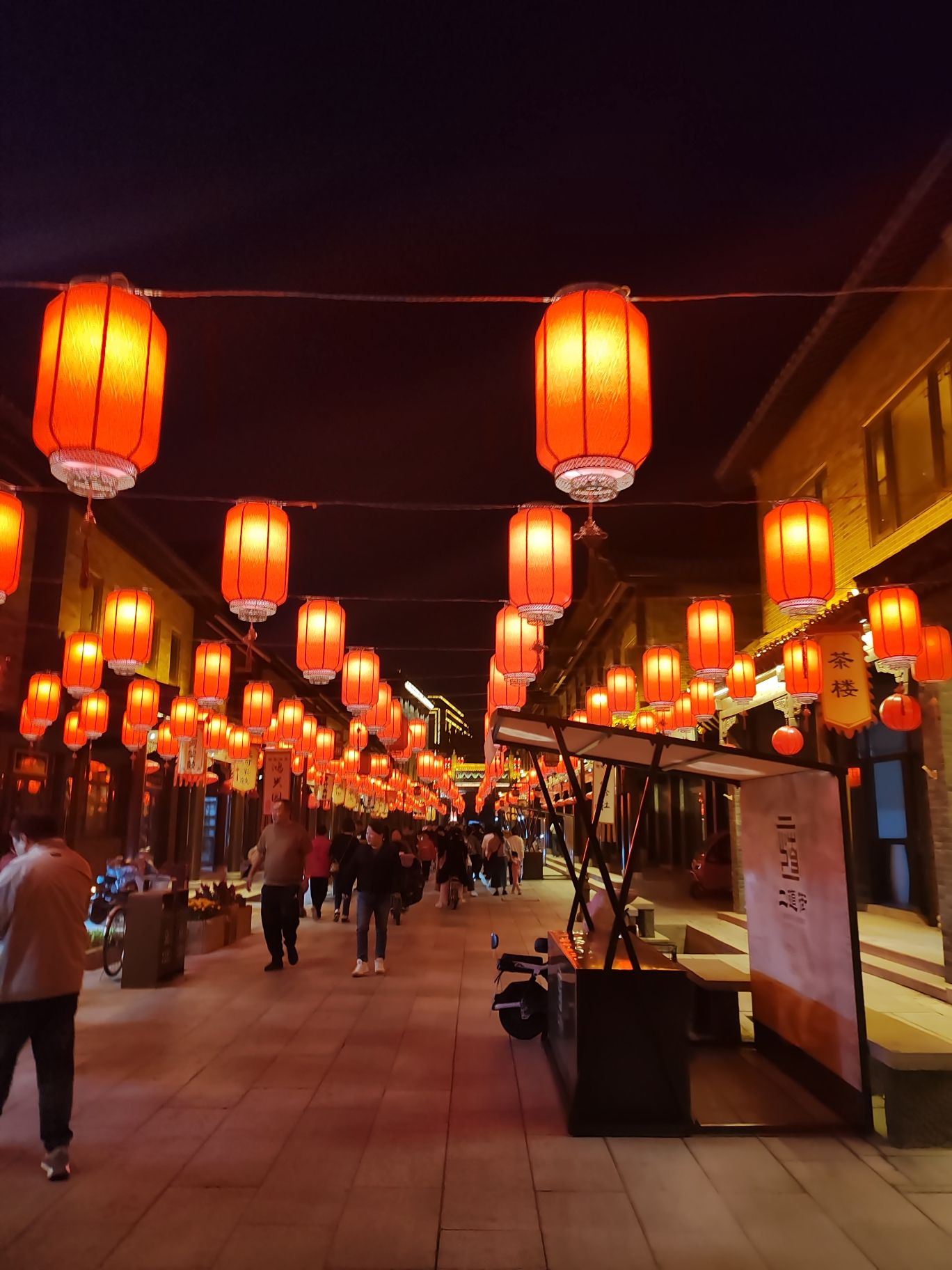 运河风情公园旅行图片 1