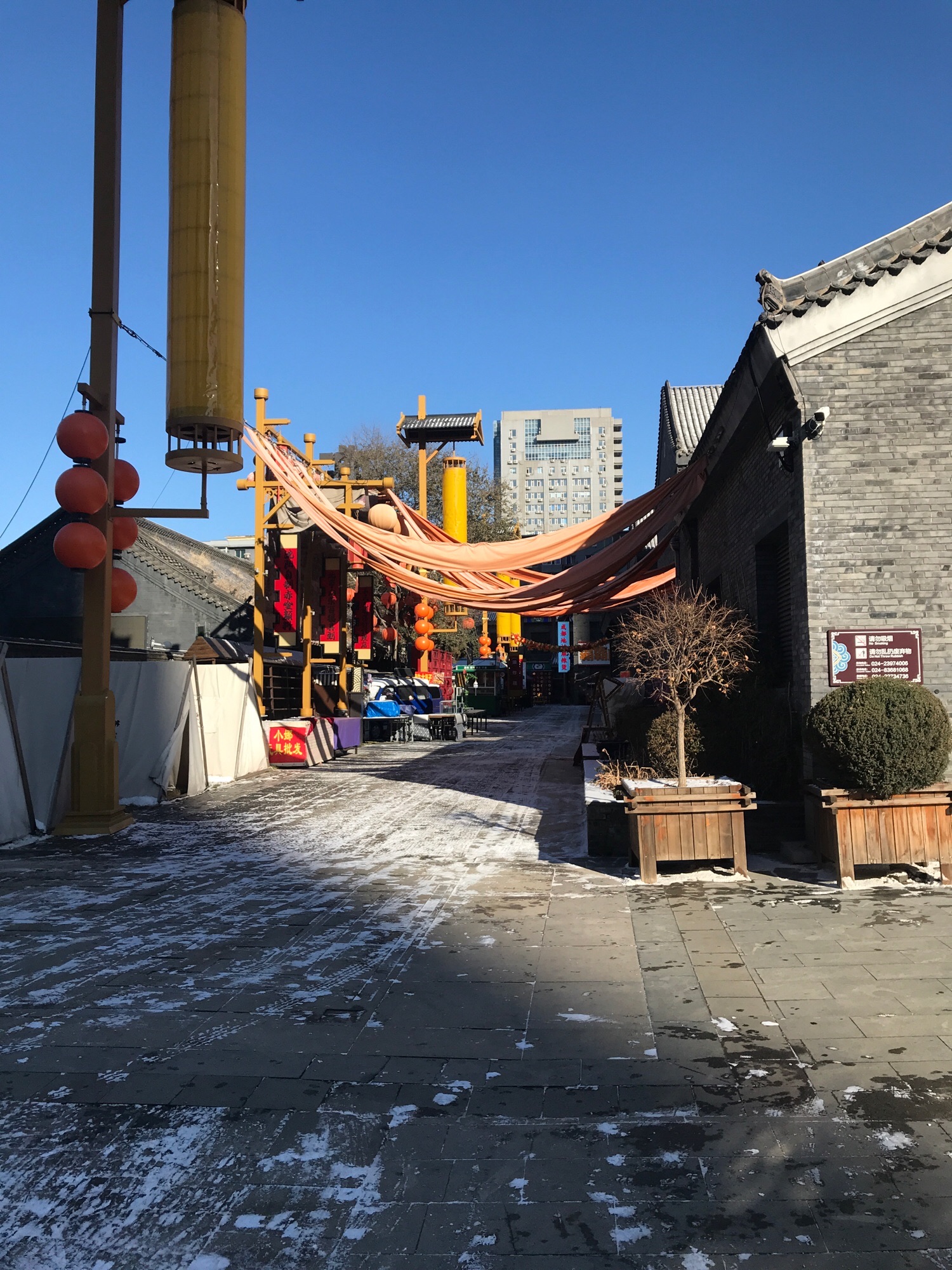 北市场-文盛园旅行图片 3