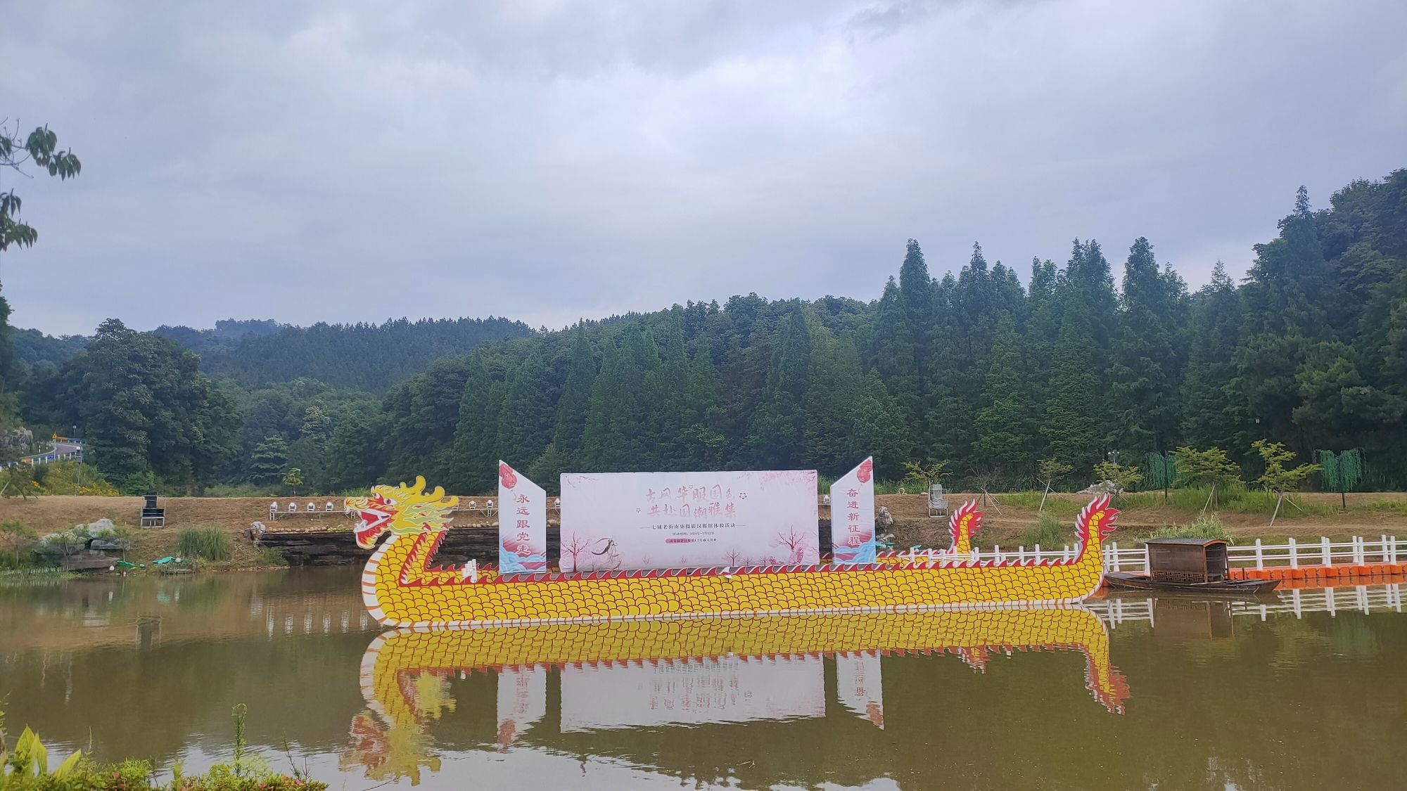 七铺老街旅行图片 2