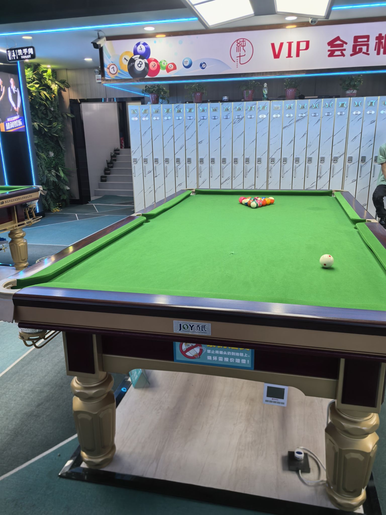 场地封面-纯七语茶棋牌(北关店)