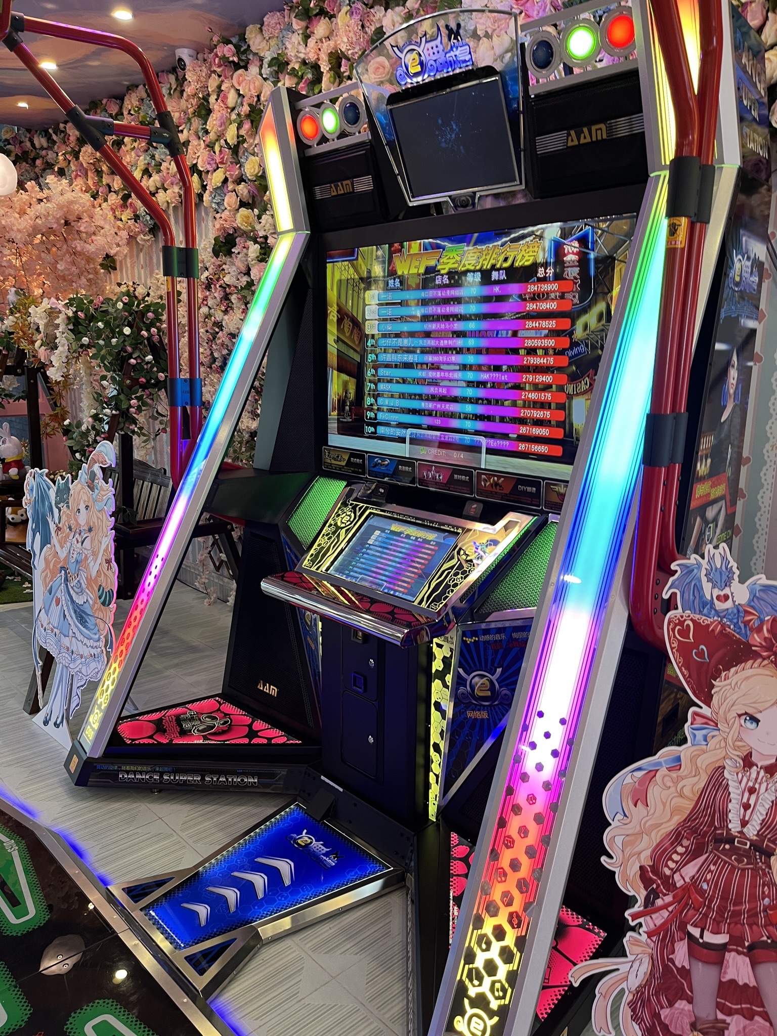 场地封面-星空文娱基地