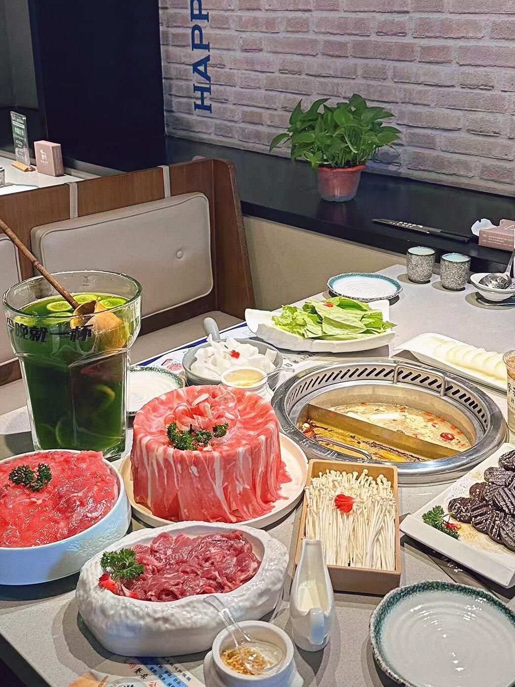快乐小羊火锅餐厅(博尔顿广场店)