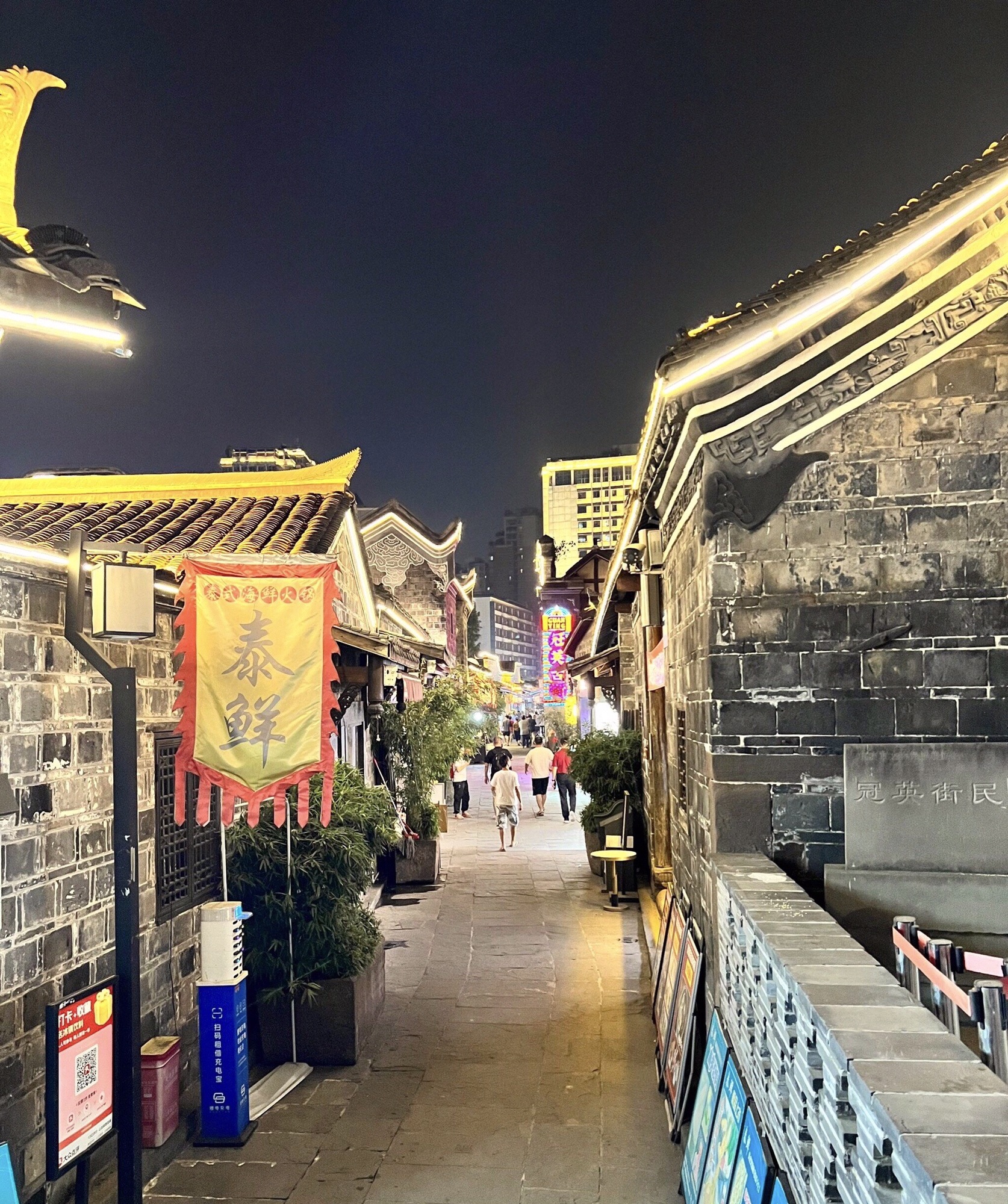 合江门冠英街区旅行图片 3