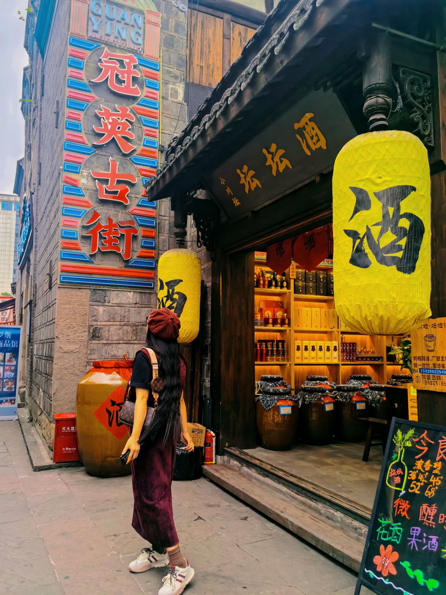 合江门冠英街区旅行图片 2