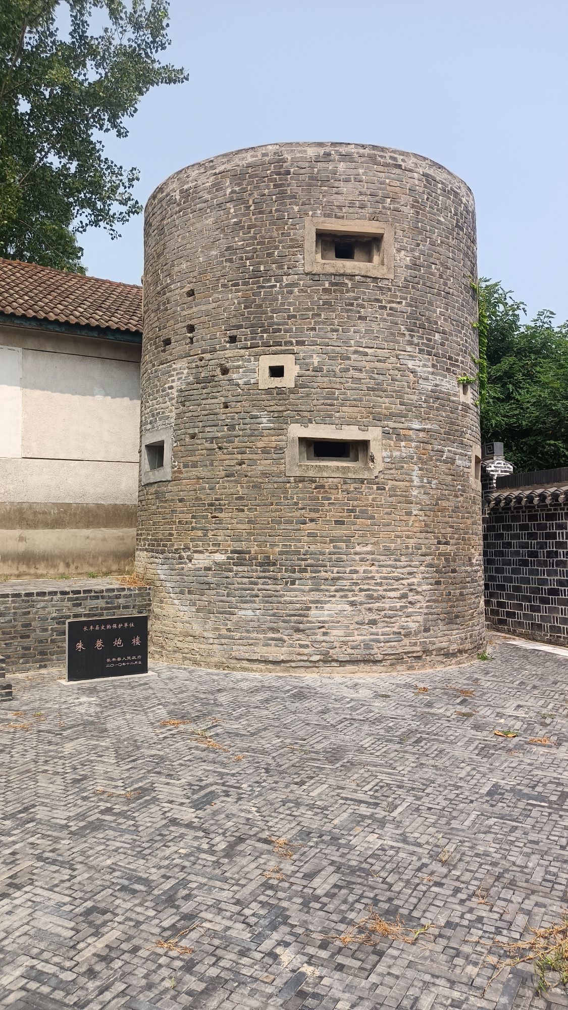朱巷炮楼旅行图片 2