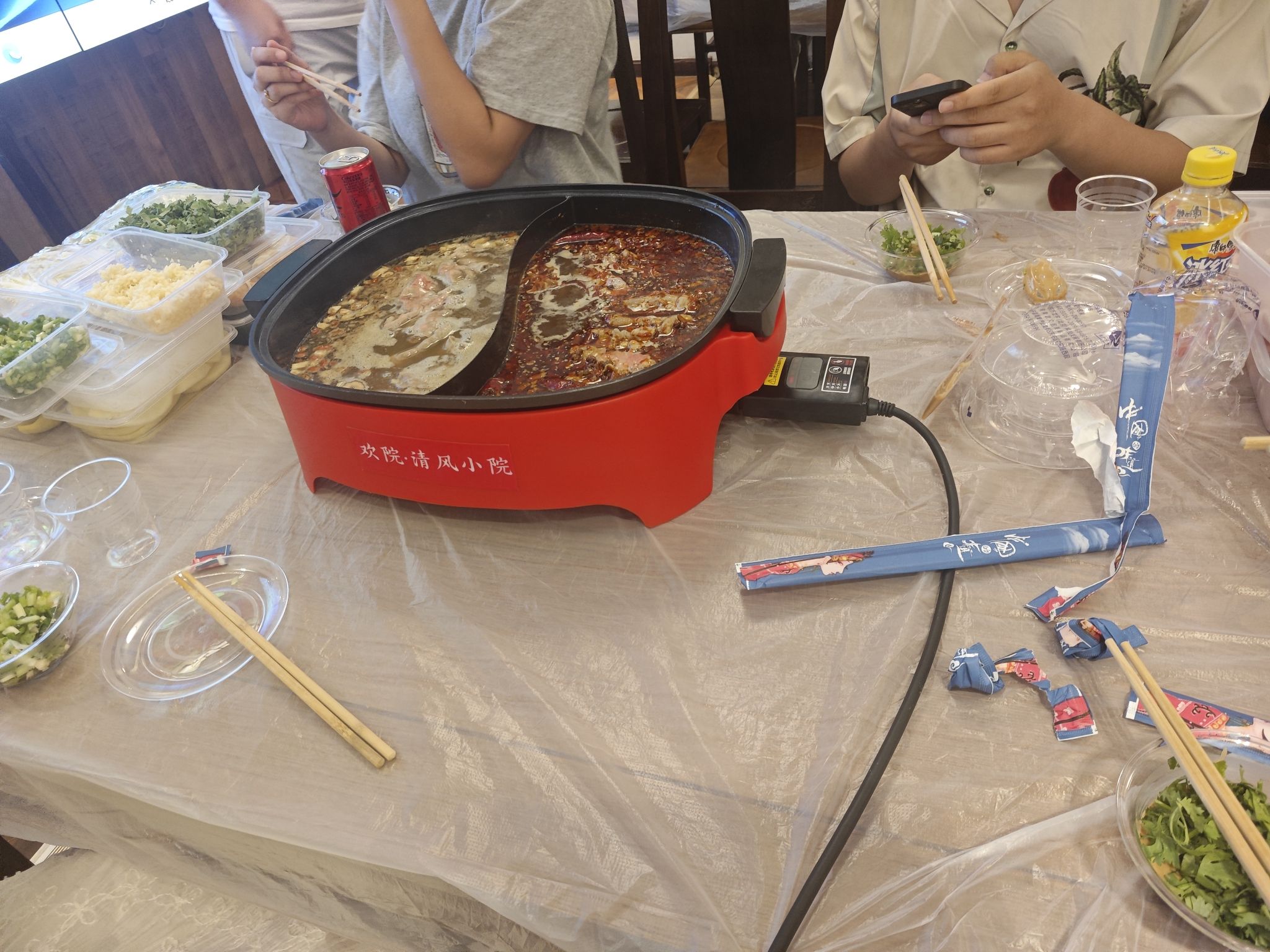 清风小院·四合院轰趴馆