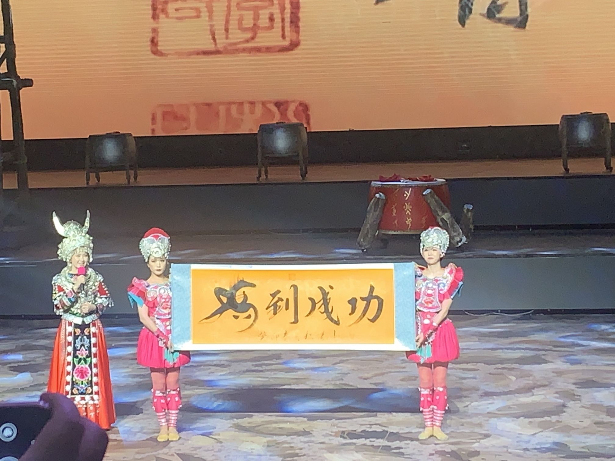 凤凰样子文化村旅行图片 2