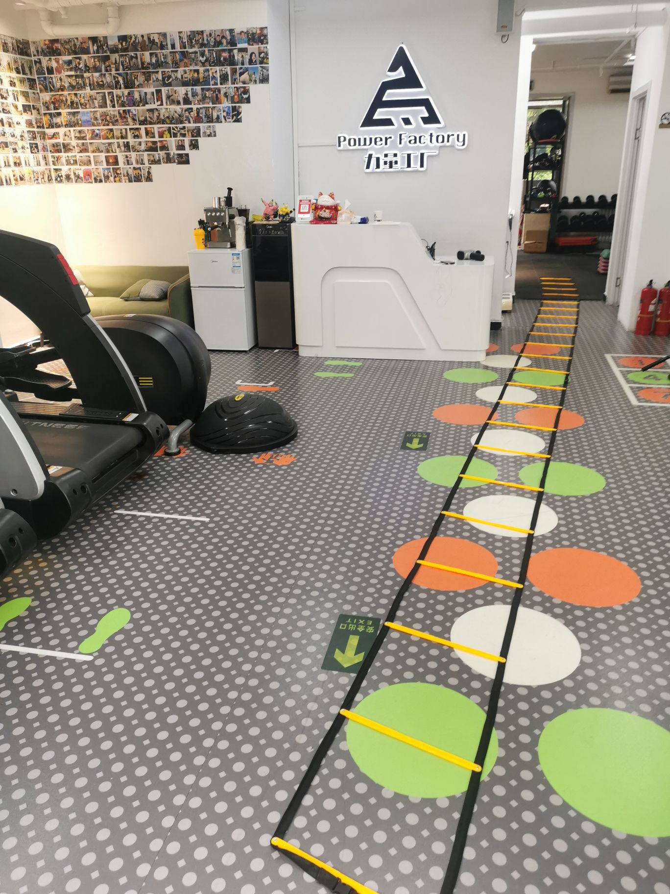 力量工厂健身工作室(苹果派店)