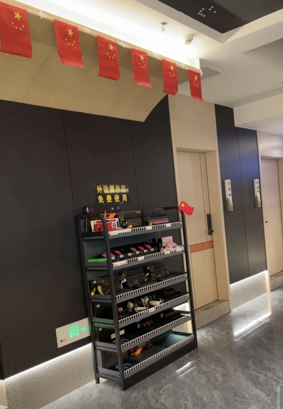 格调网咖(108花园店)