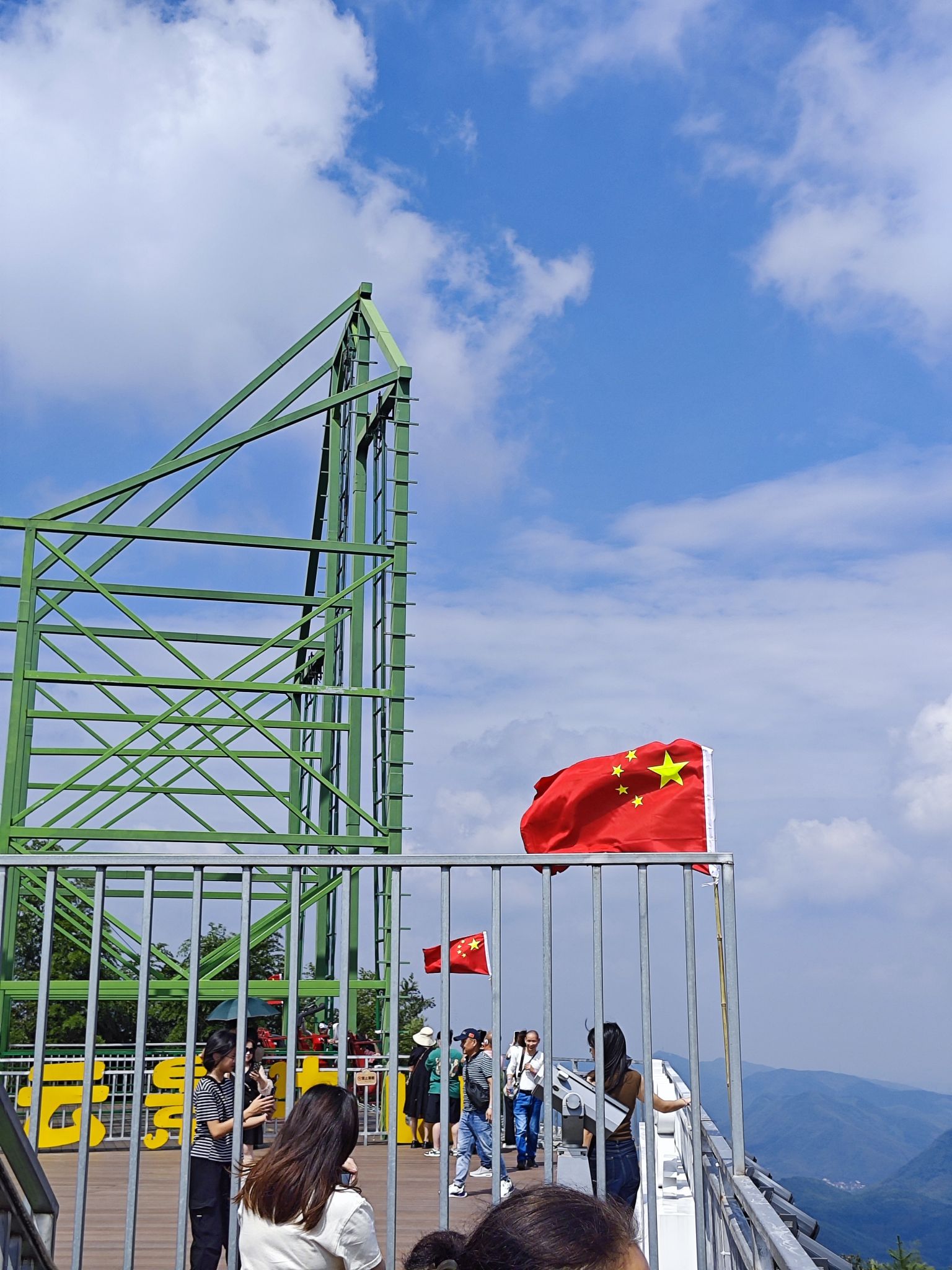 云景牛山旅游度假区旅行图片 3