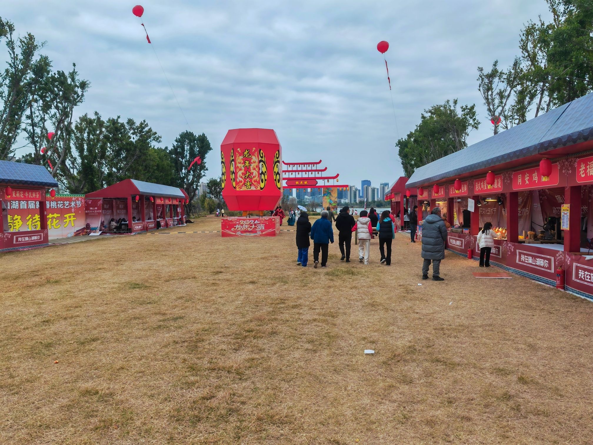 旗山湖公园旅行图片 2