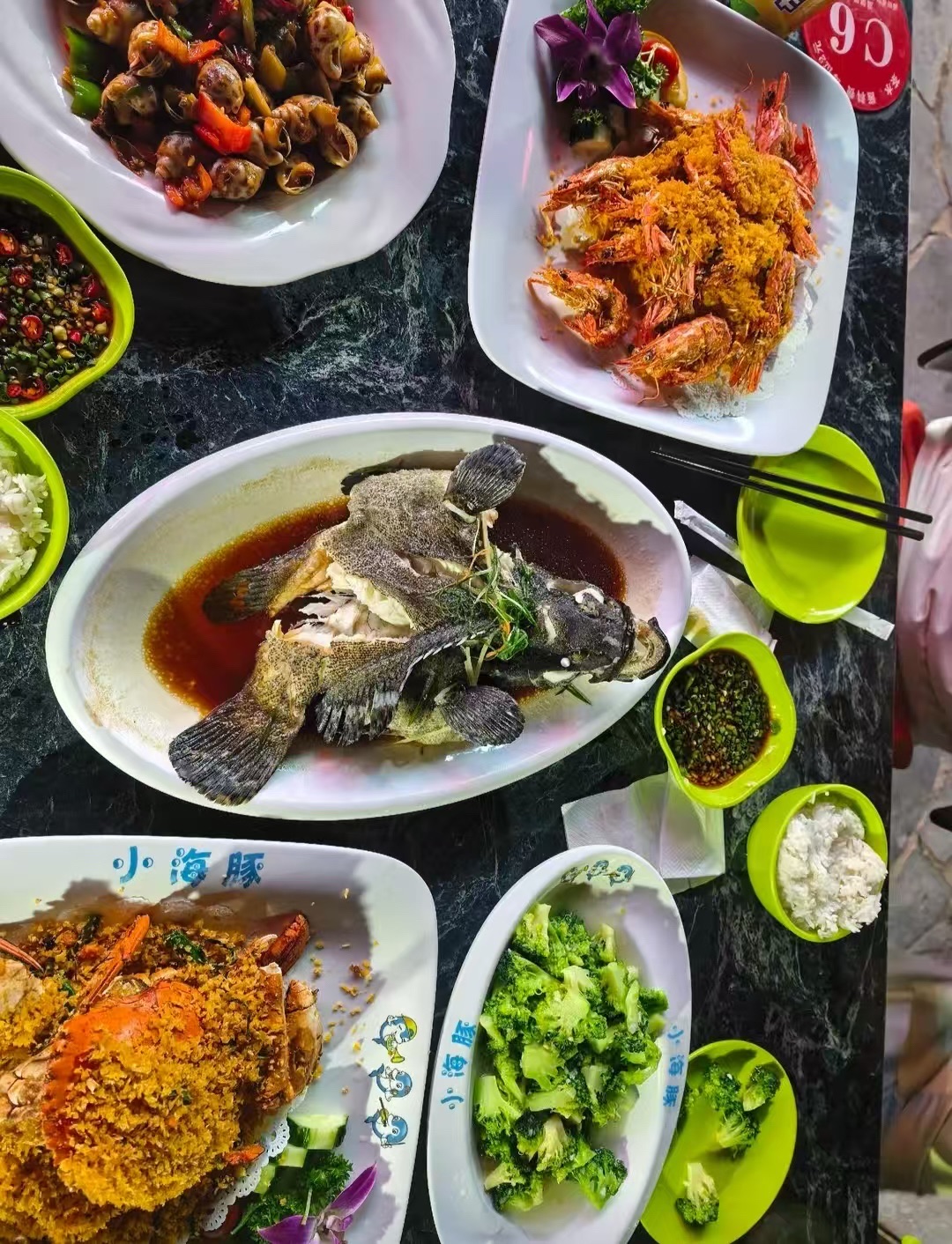 小海豚连锁海鲜餐厅(海棠湾店)