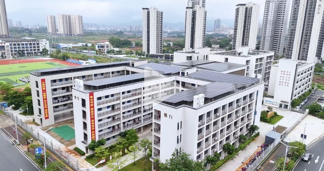 河源碧桂园学校(中学部)