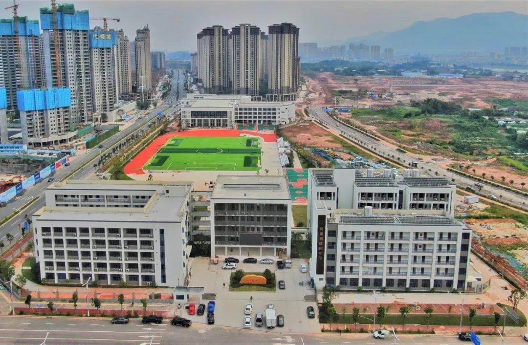 河源碧桂园学校(中学部)