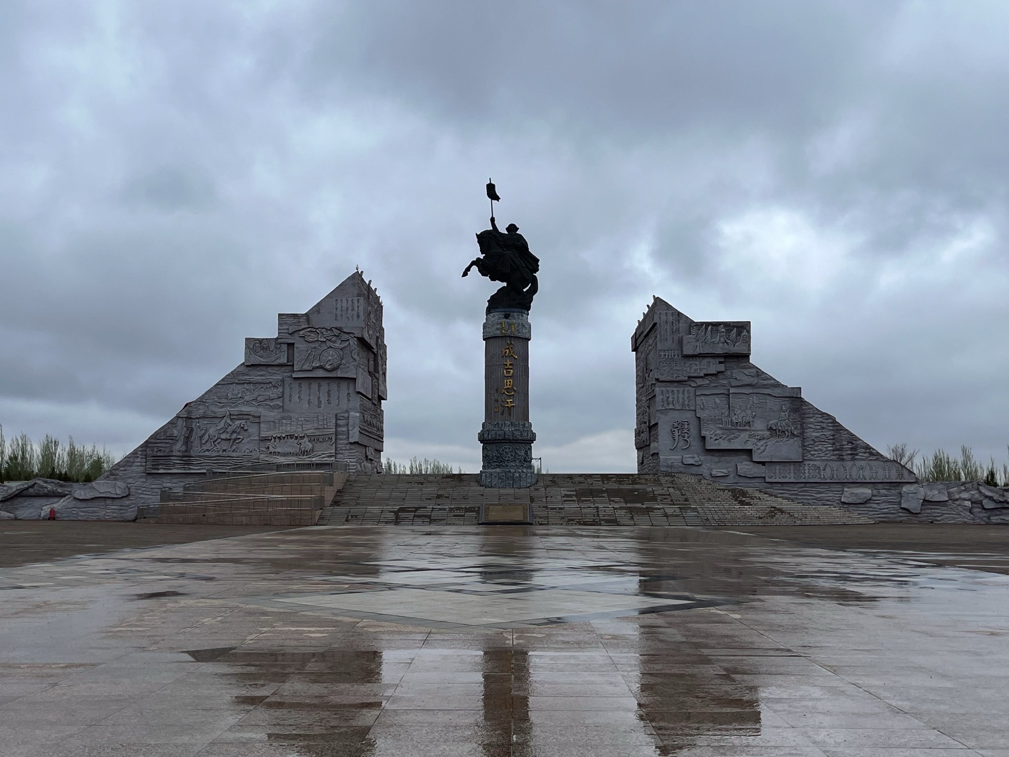 成吉思汗陵旅游区旅行图片 1